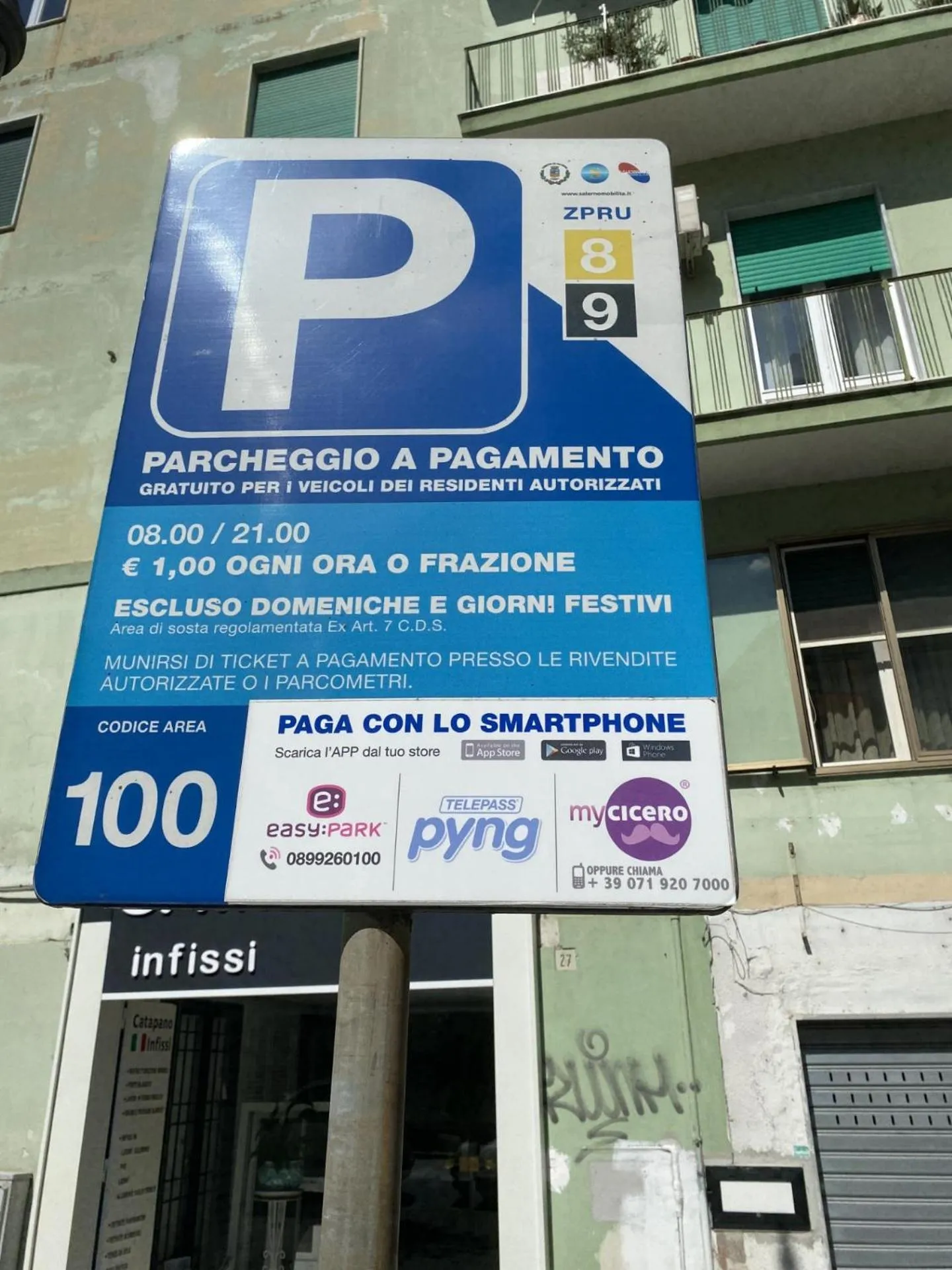 Parking in B&B il Faro