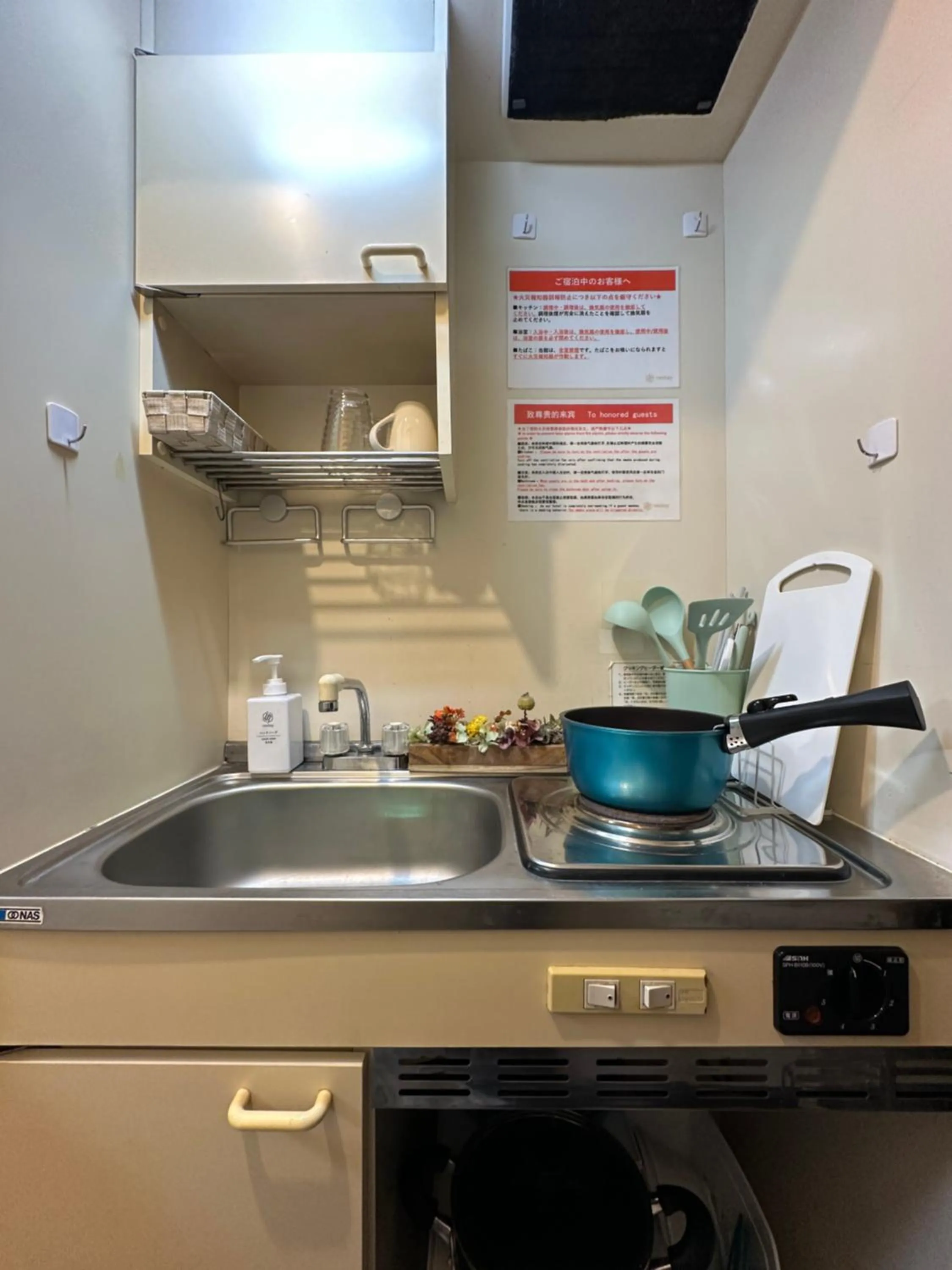 nestay suite tokyo tabata