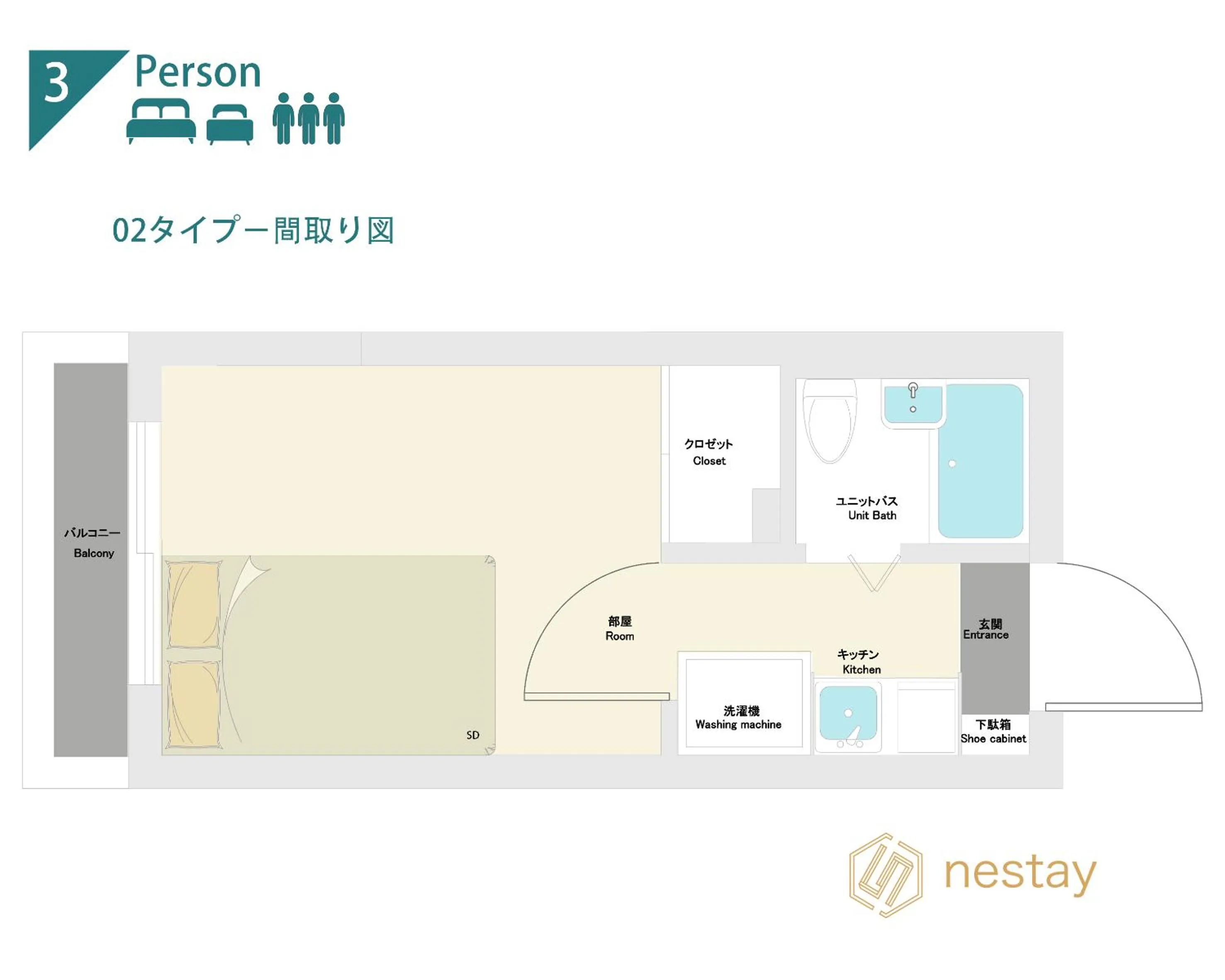nestay suite tokyo tabata