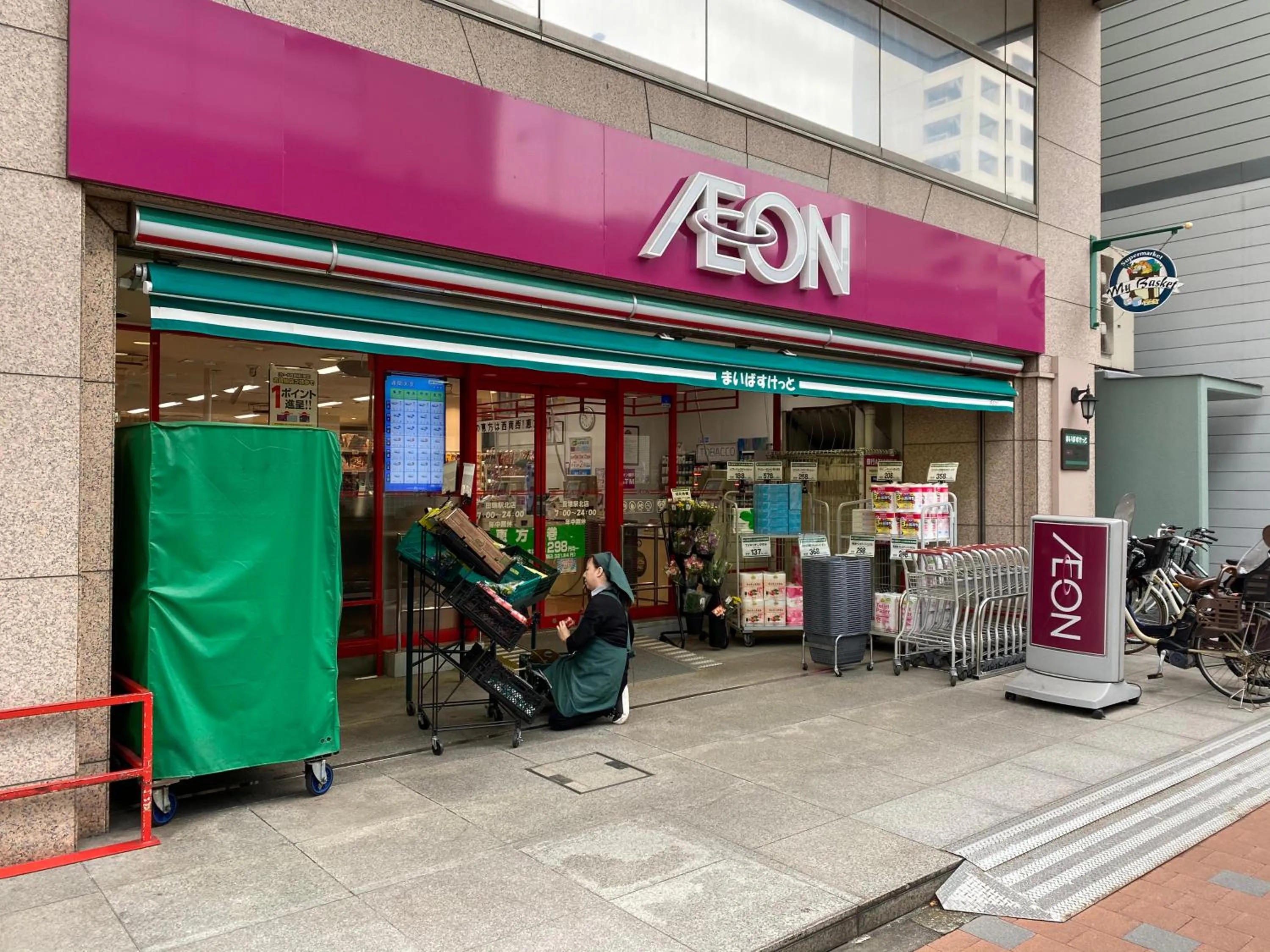 nestay suite tokyo tabata