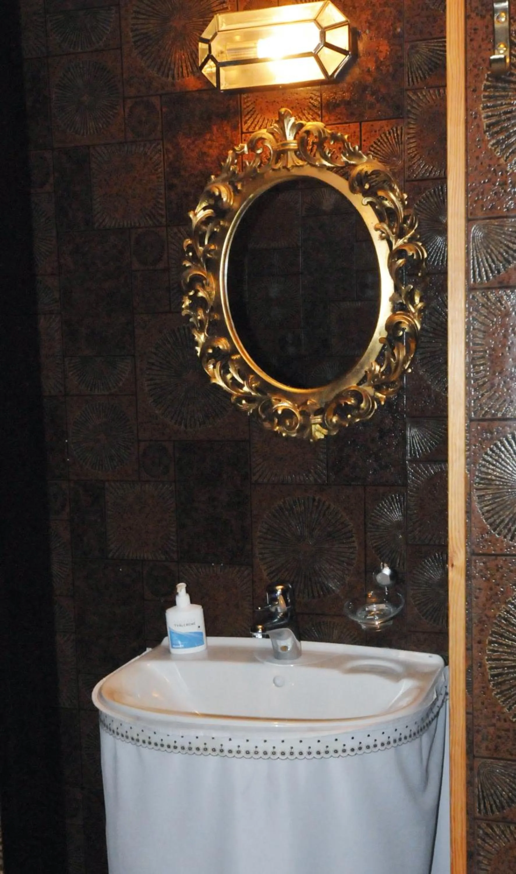 Bathroom in Husby Säteri