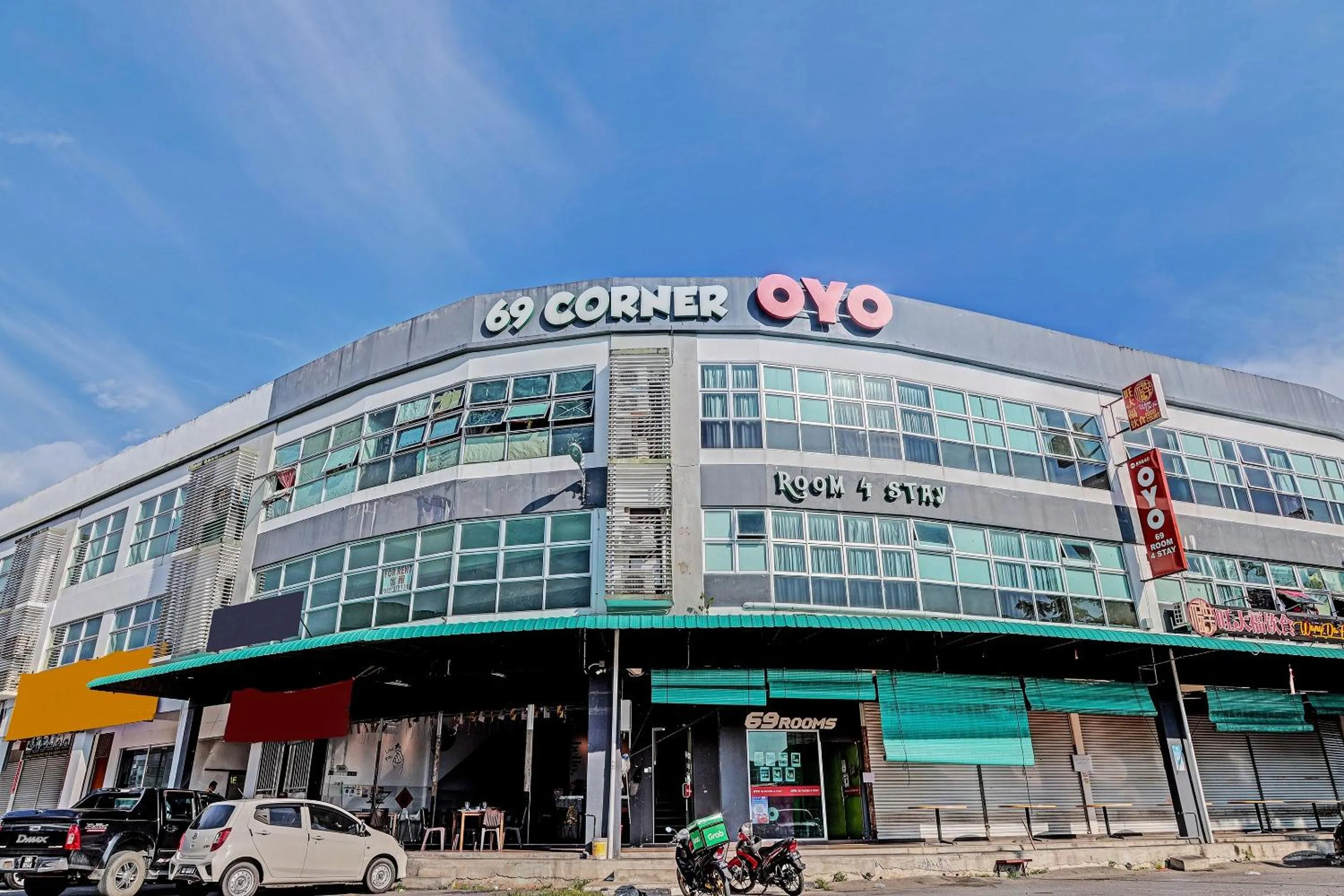 Facade/entrance in Hotel O 69 Room 4 Stay