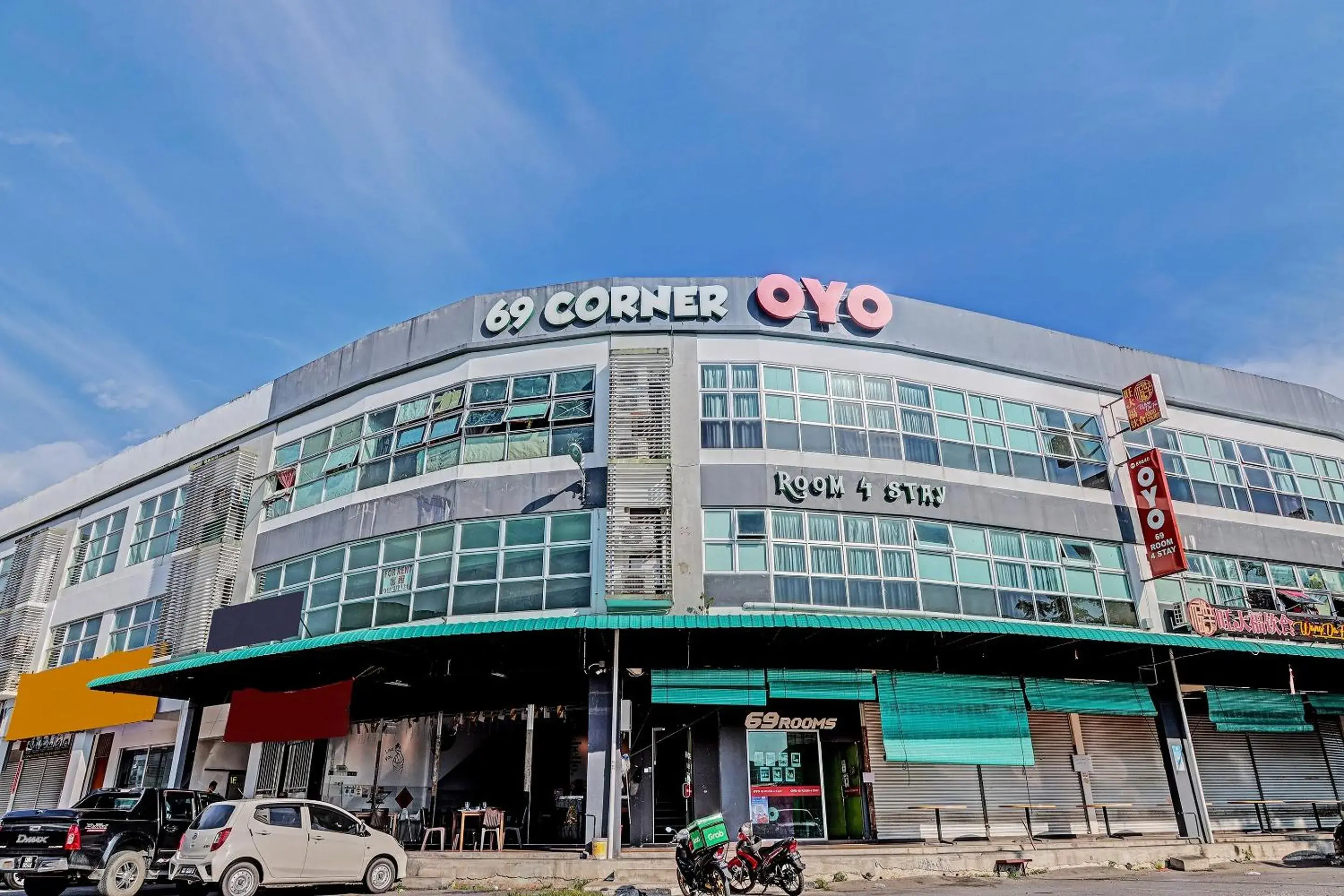 Facade/entrance in Hotel O 69 Room 4 Stay Facade/entrance in Hotel O 69 Room 4 Stay