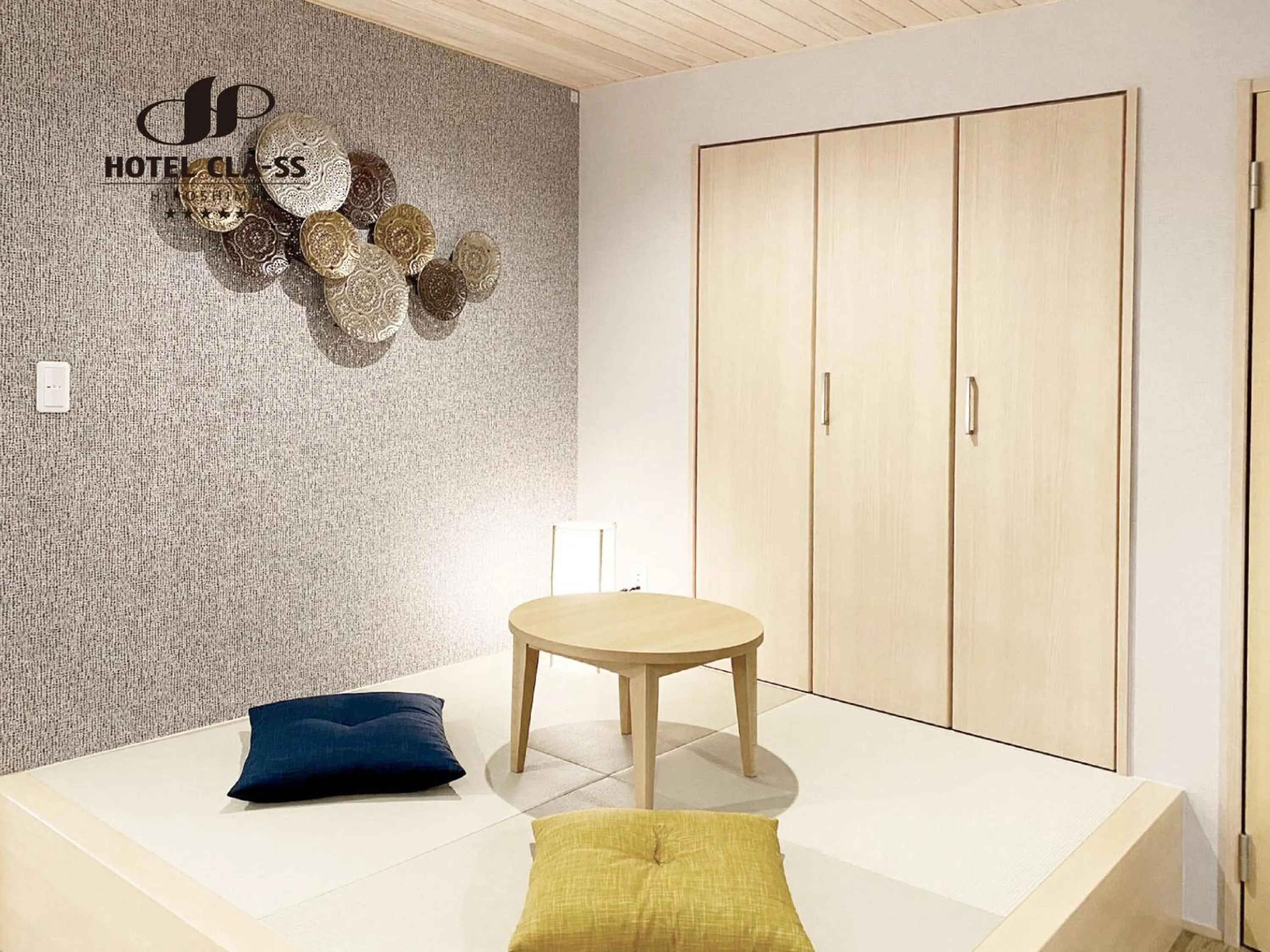 Bed in HOTEL CLA-SS HIROSHIMA-OZU