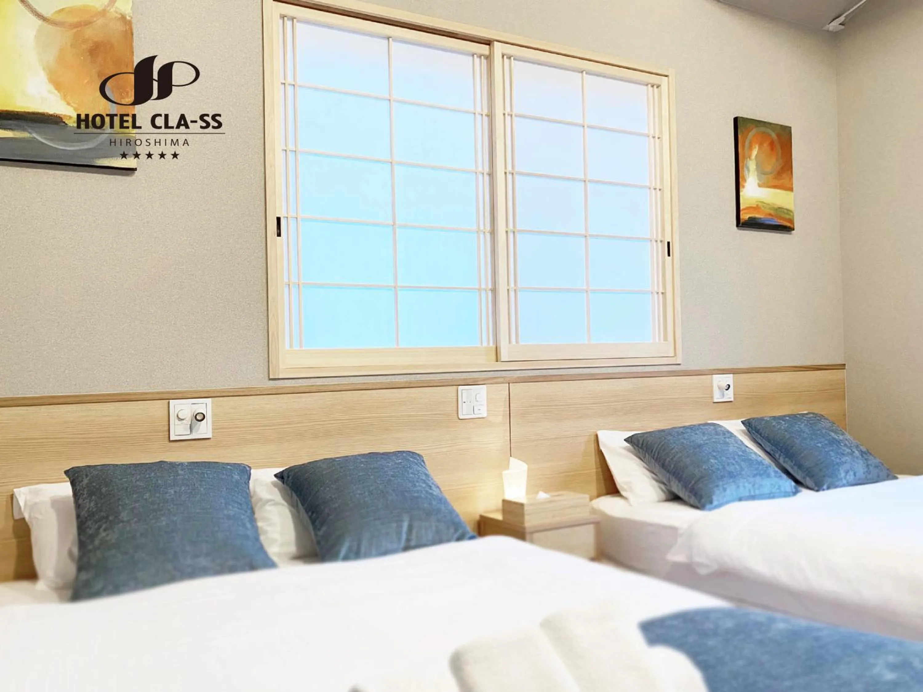 Bed in HOTEL CLA-SS HIROSHIMA-OZU