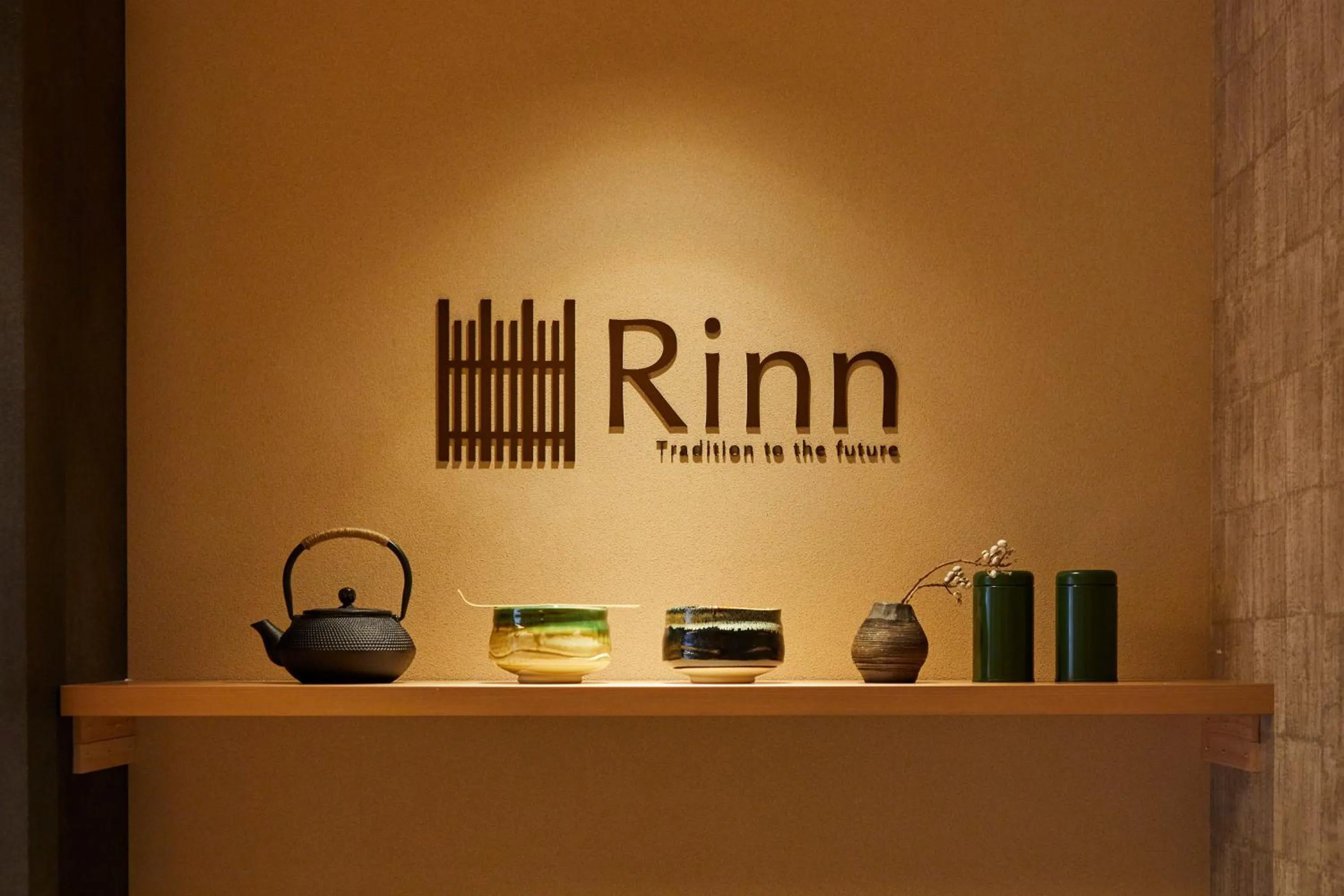 Logo/Certificate/Sign in Rinn Shirakawa South