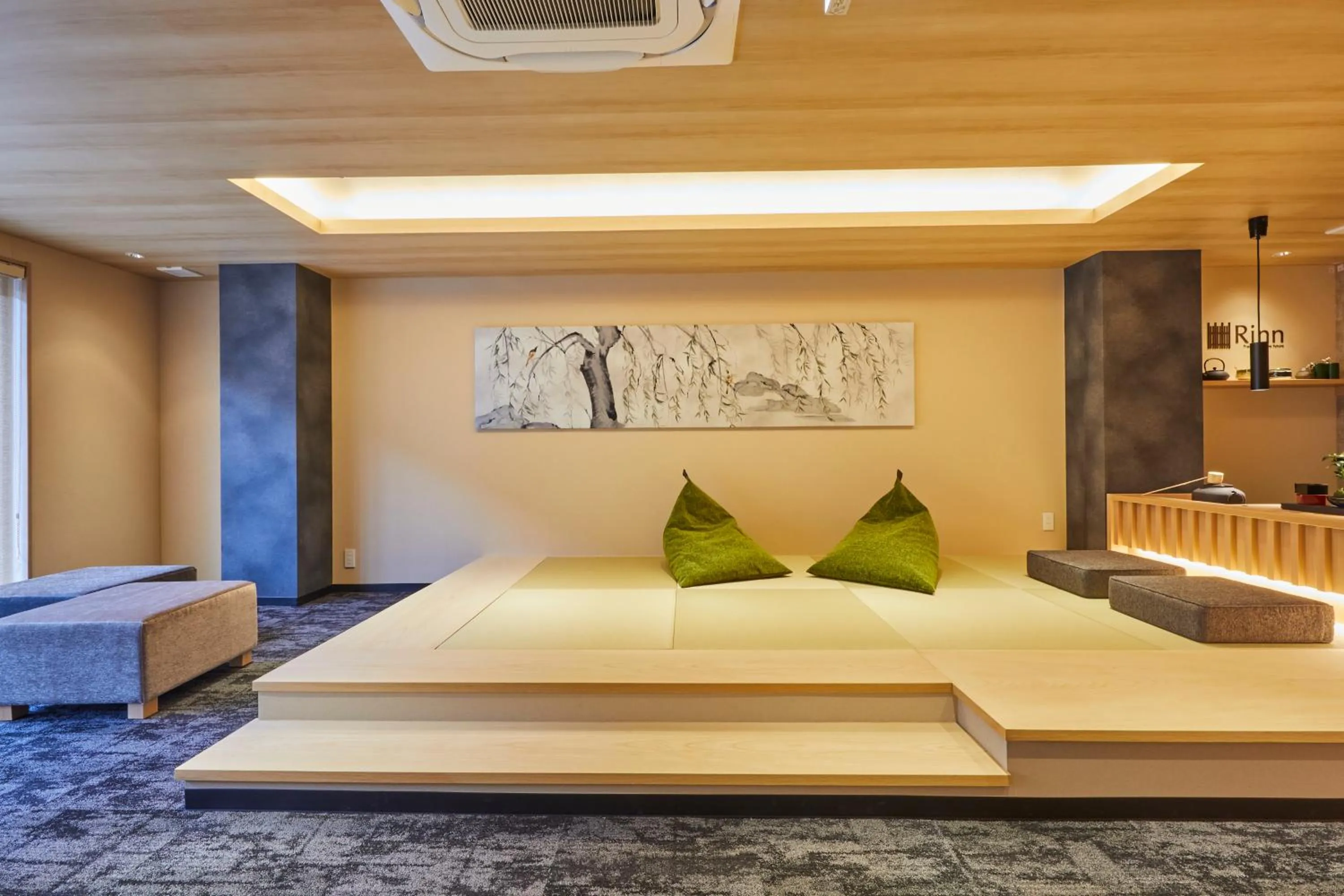 Lobby or reception, Bed in Rinn Shirakawa South