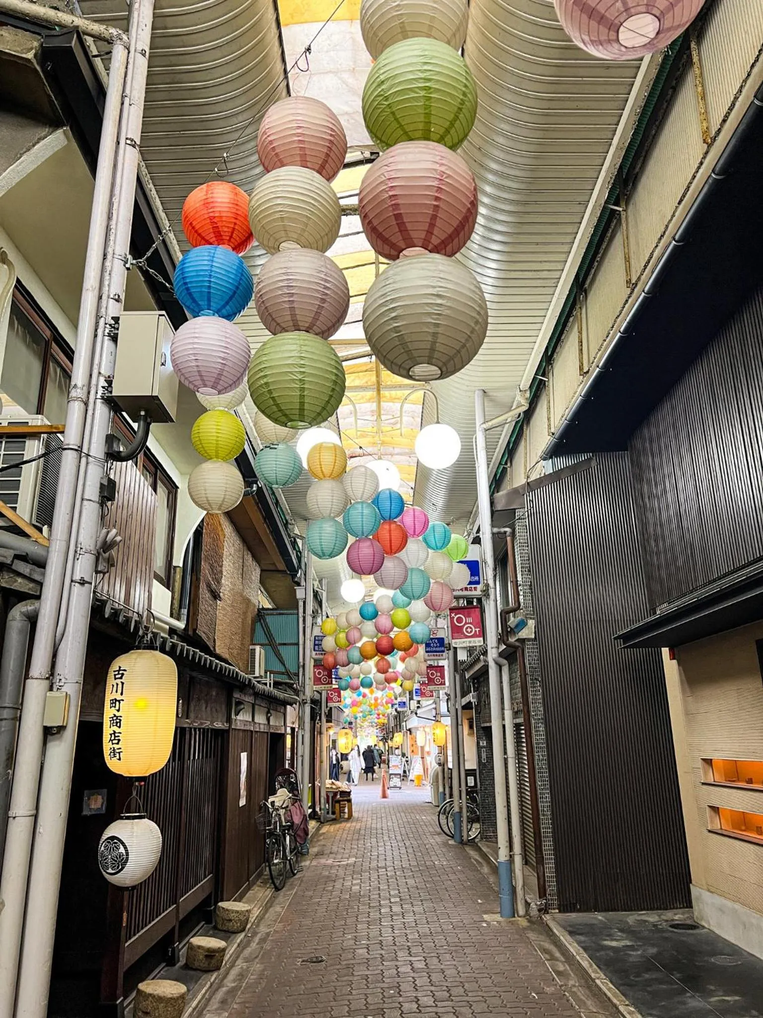 Nearby landmark in Rinn Shirakawa South