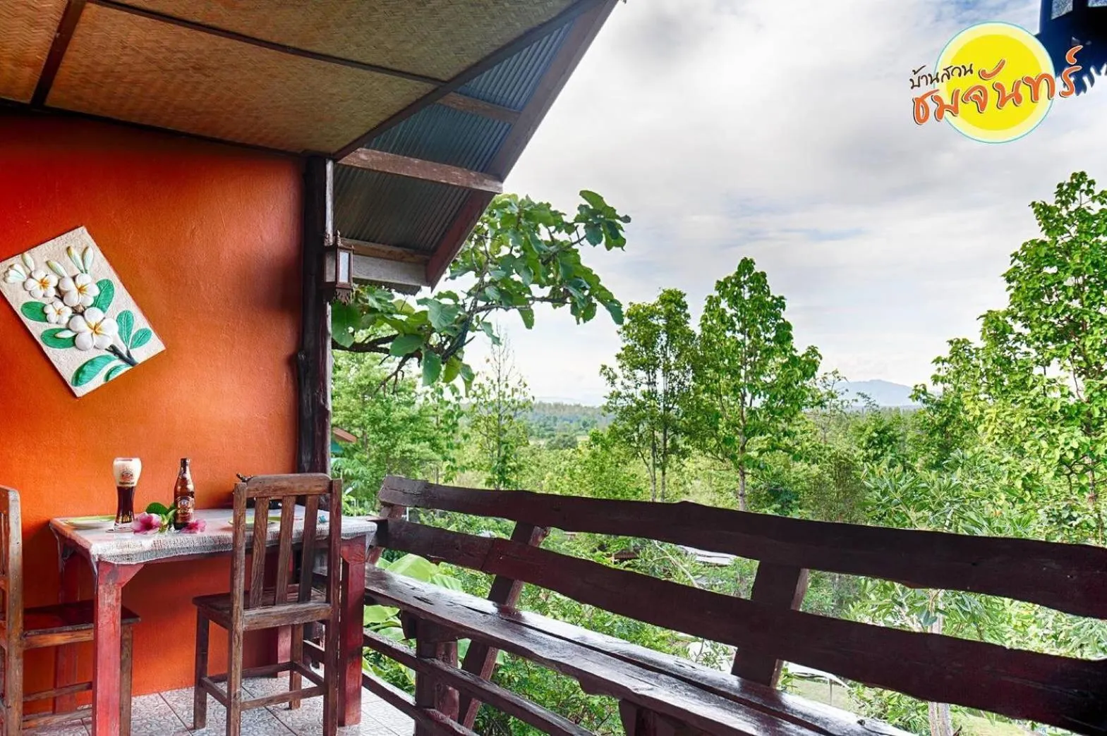 Balcony/Terrace in Baansuan Chomchun