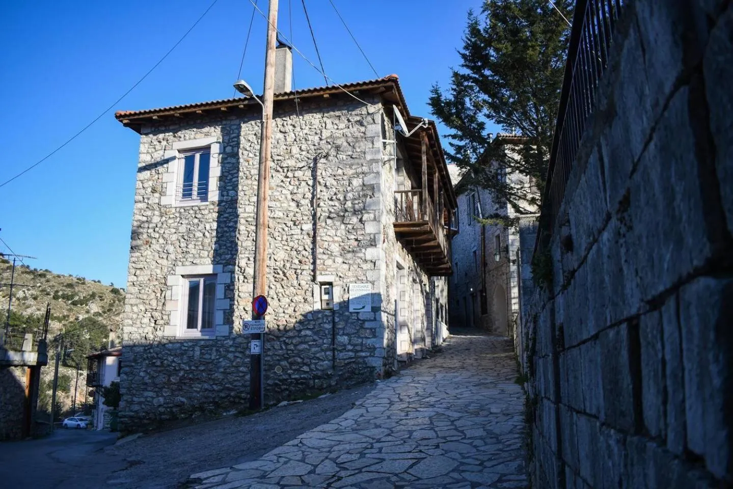 Property building in Secluded Mountain Refuge - Theonimfi Paradise Gem