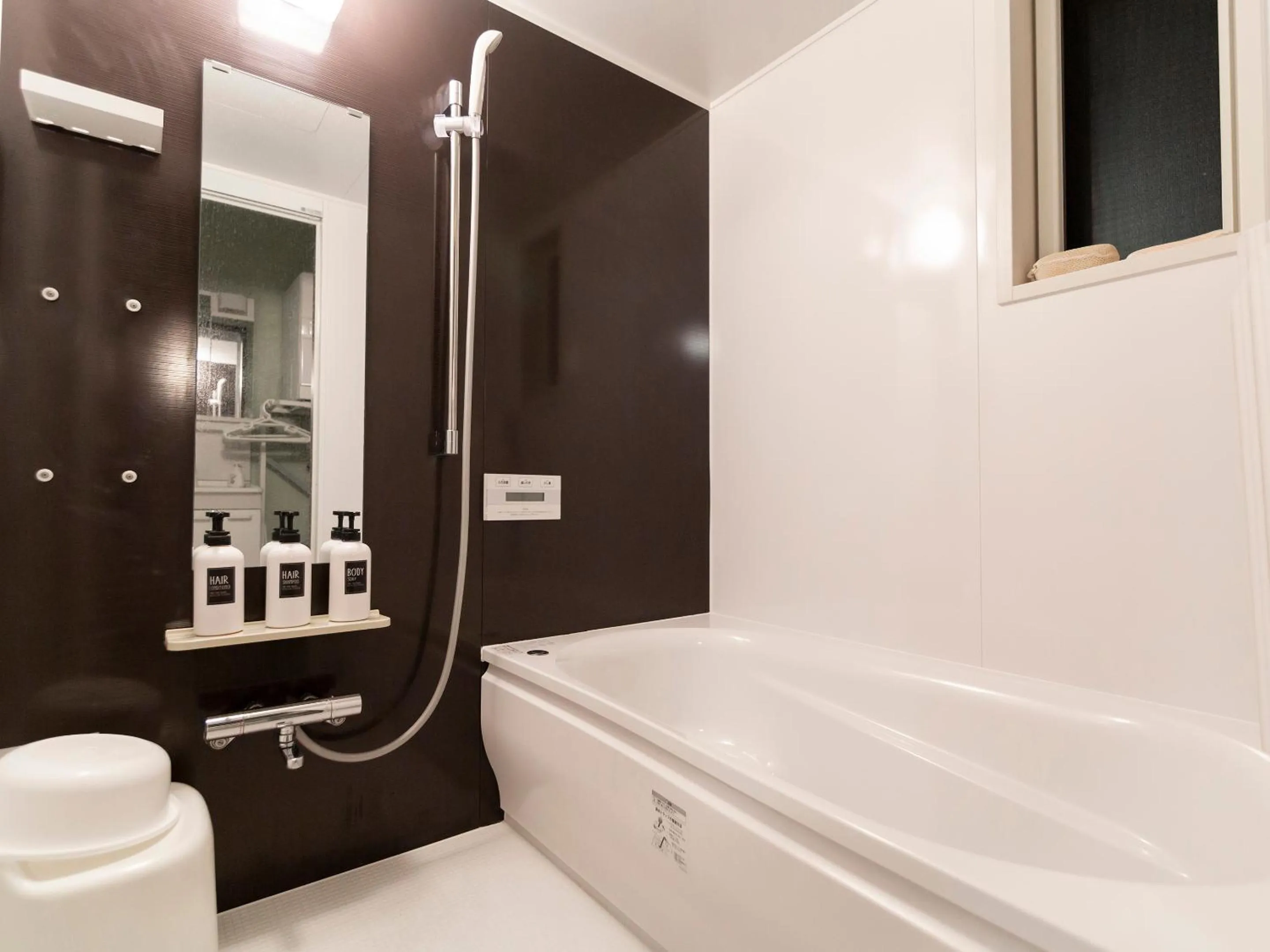 Bathroom in Ocean Front Maezato