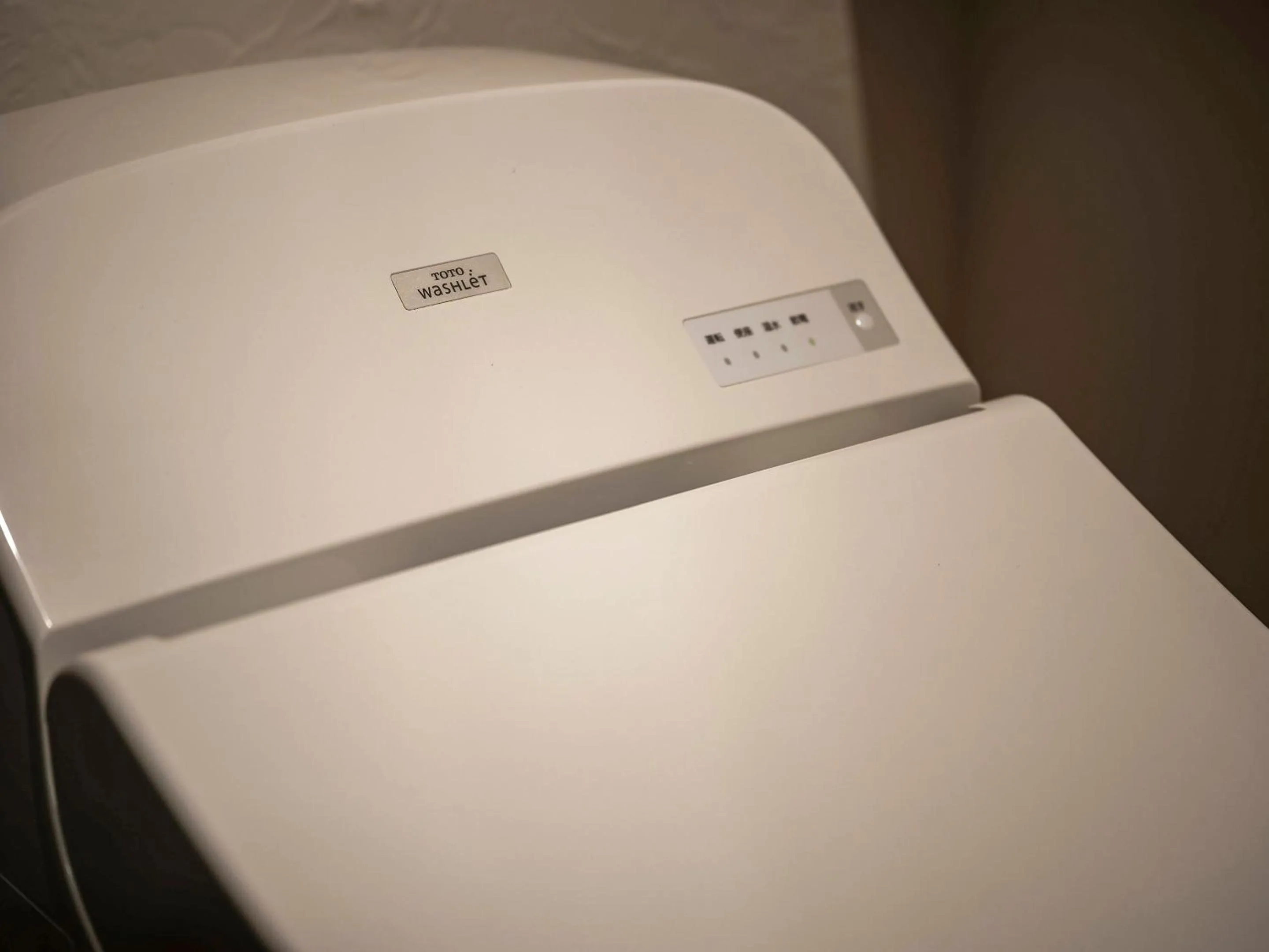 Toilet in Ocean Front Maezato