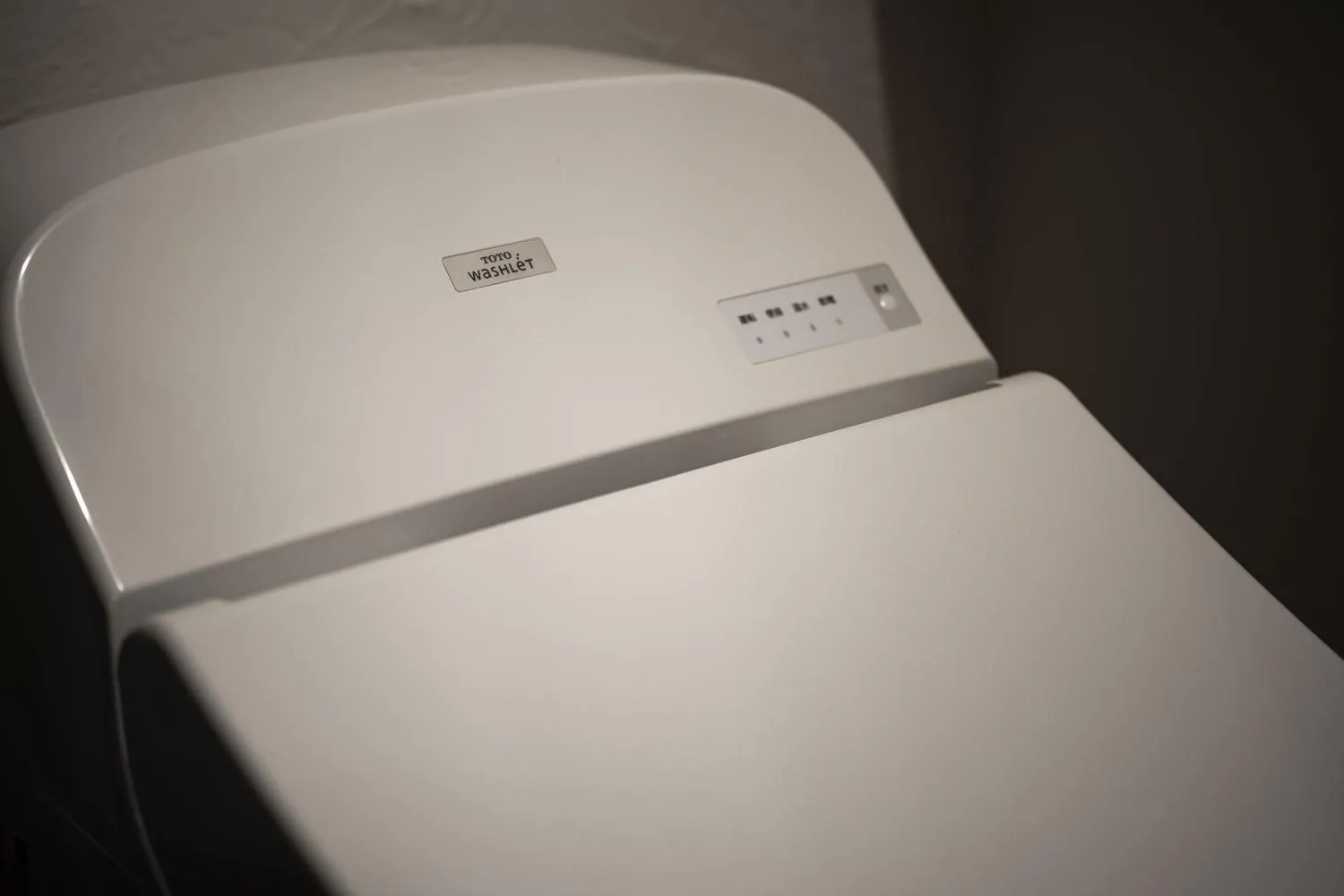 Toilet in Ocean Front Maezato