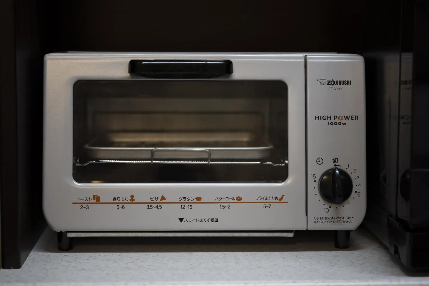 pet friendly in Ocean Front Maezato