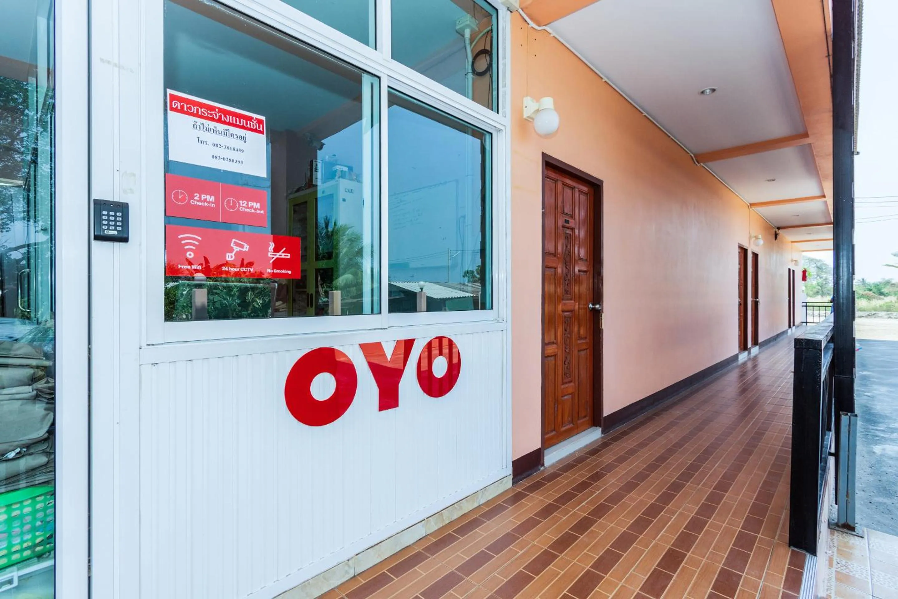 Balcony/Terrace in OYO 628 Dao Krajang