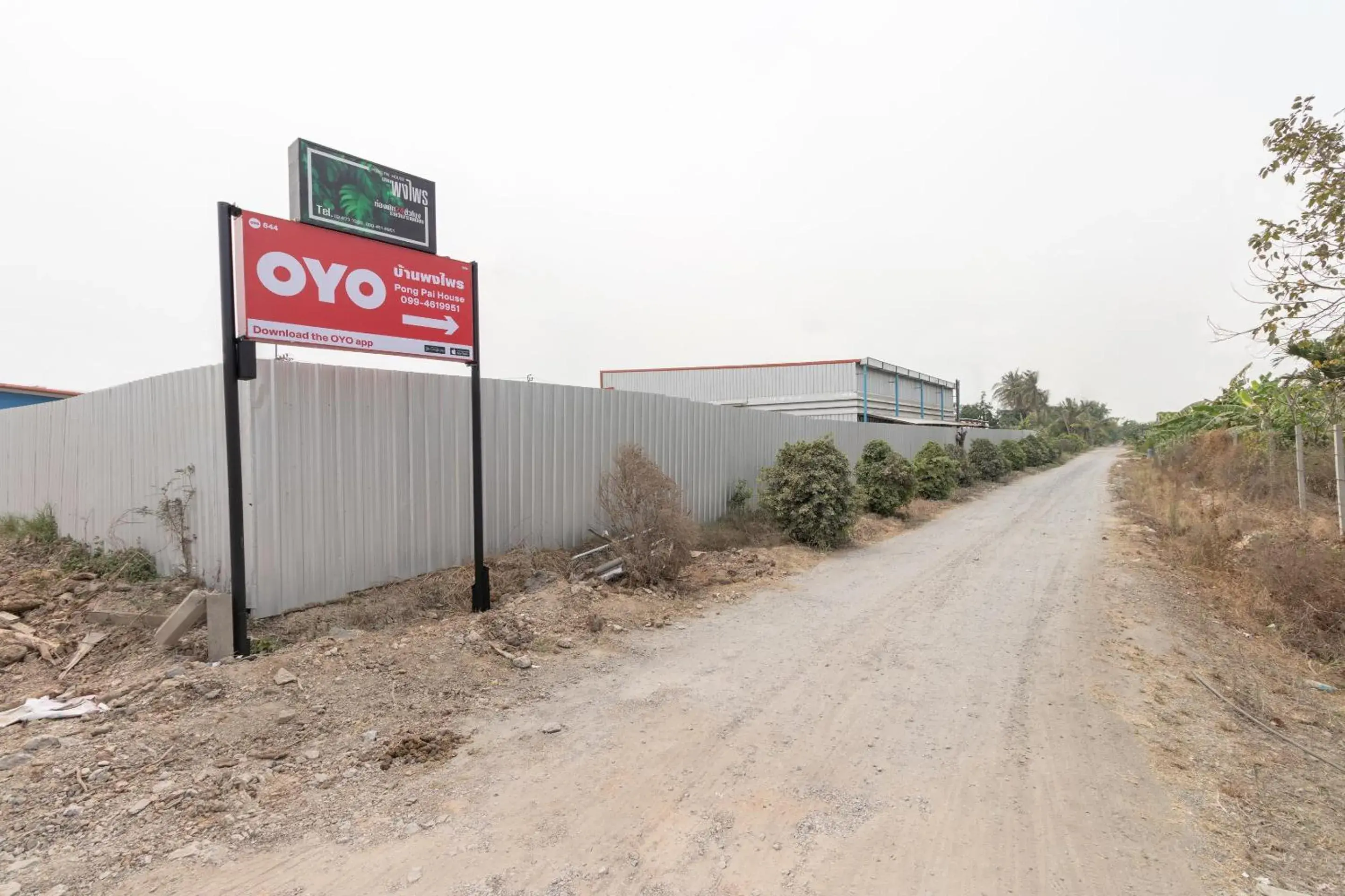 Facade/entrance in OYO 644 Pong Pai House Facade/entrance in OYO 644 Pong Pai House