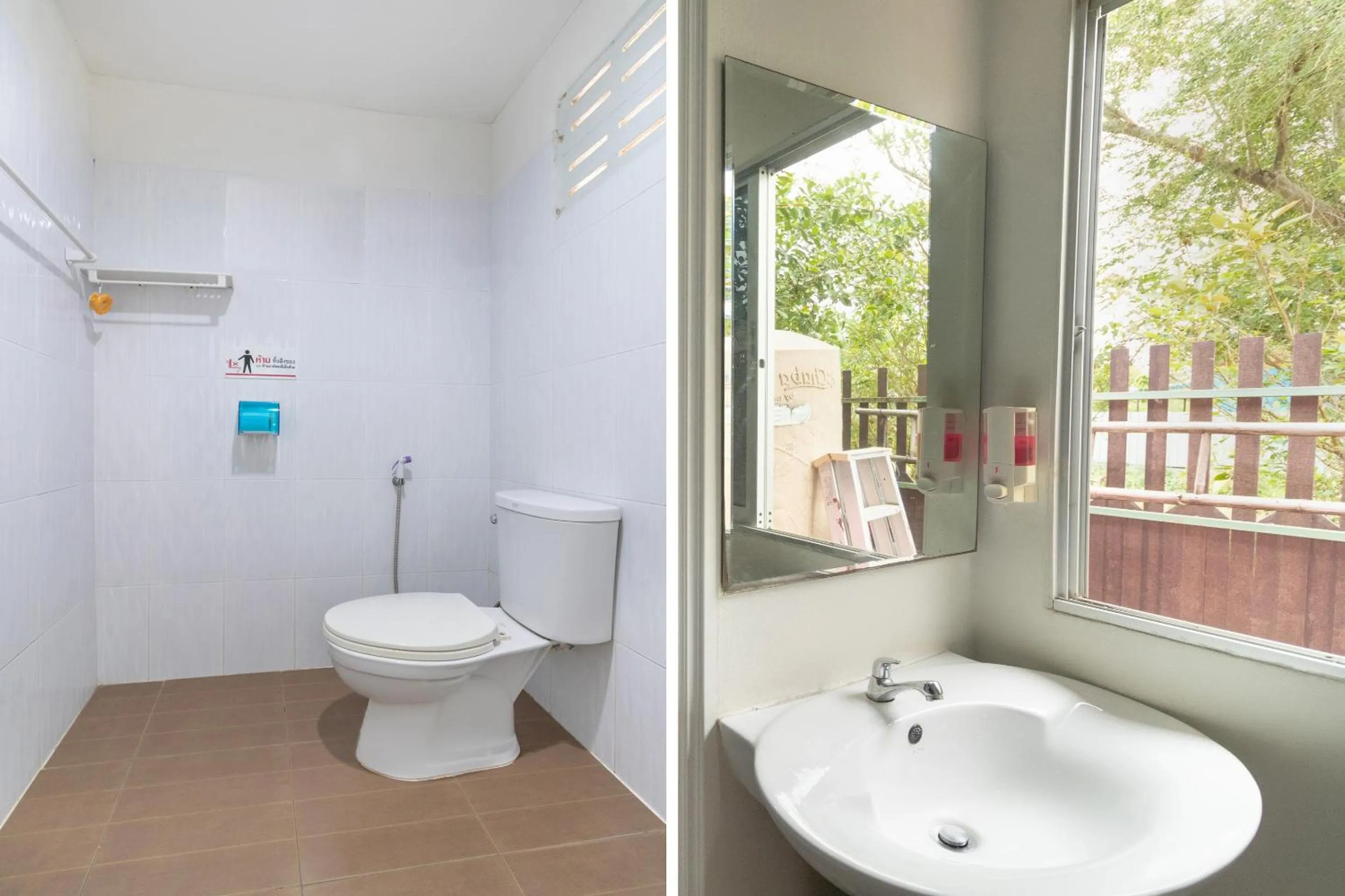 Bathroom in OYO 644 Pong Pai House