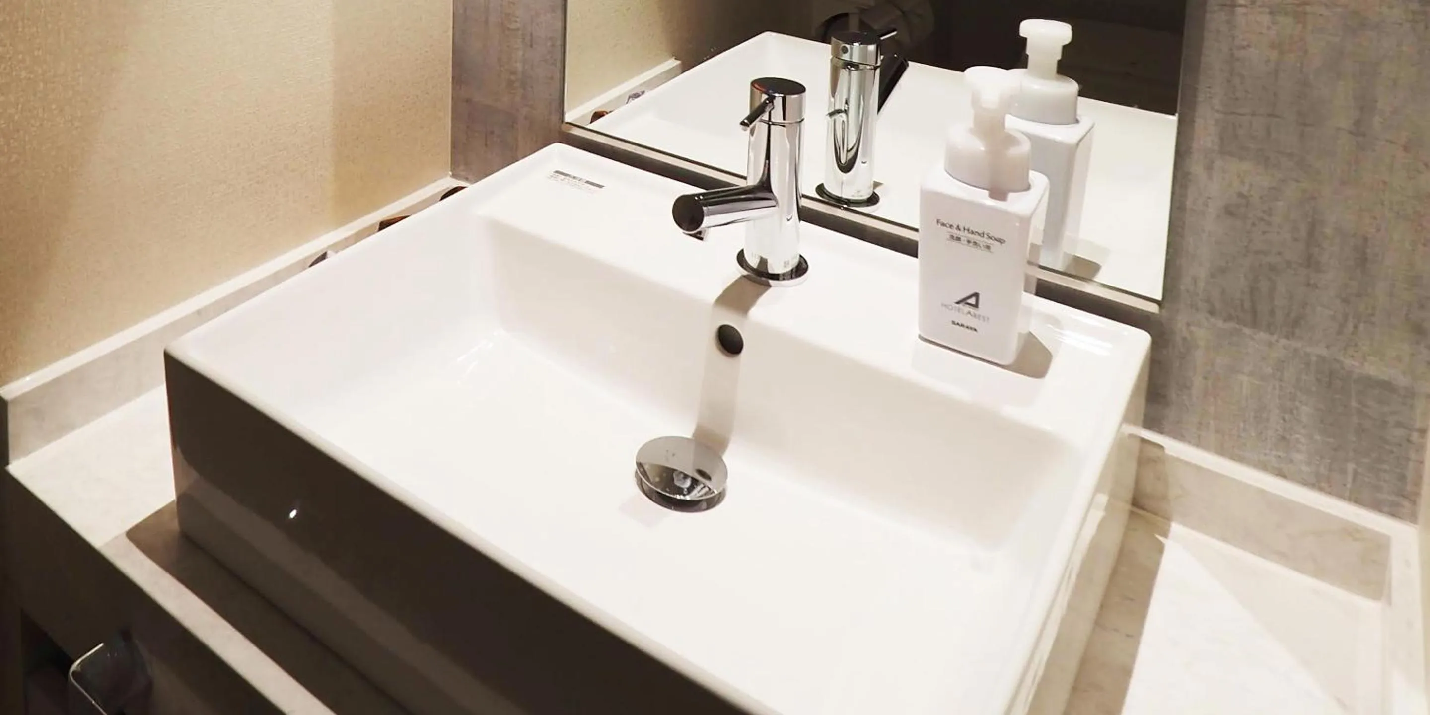 Bathroom in Hotel Abest Grande Takatsuki