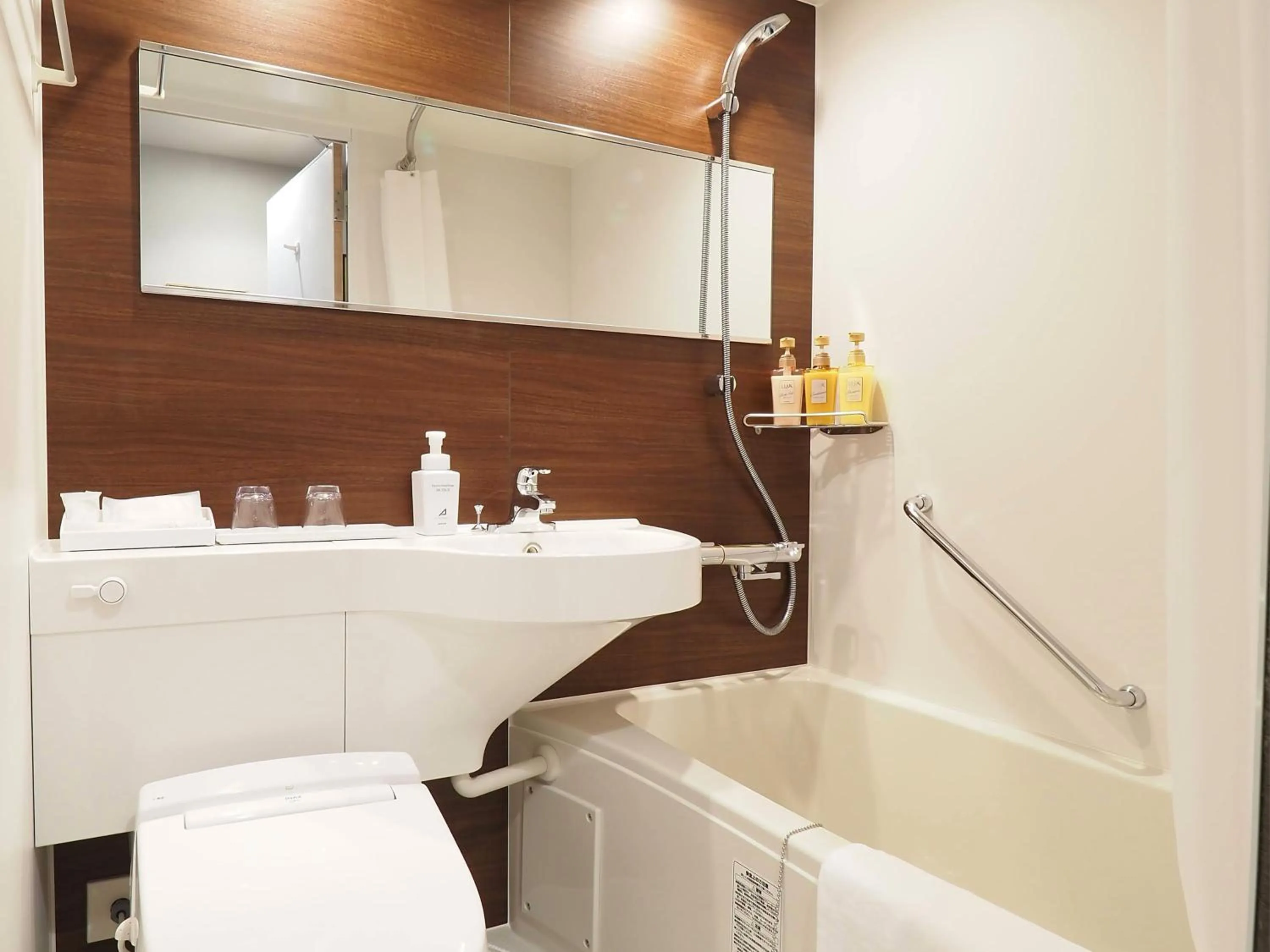 Bathroom in Hotel Abest Grande Takatsuki