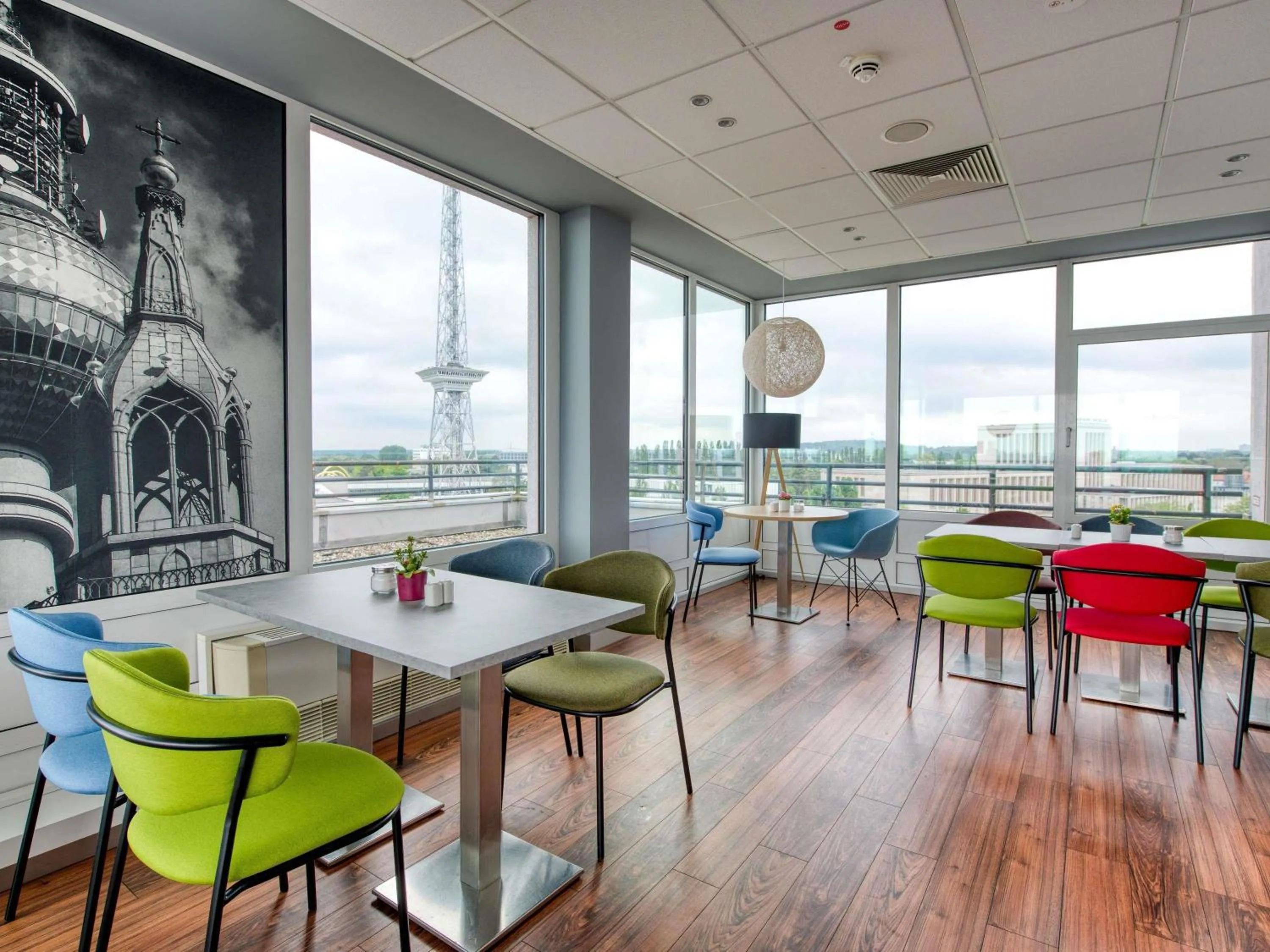 Other in ibis Berlin Messe