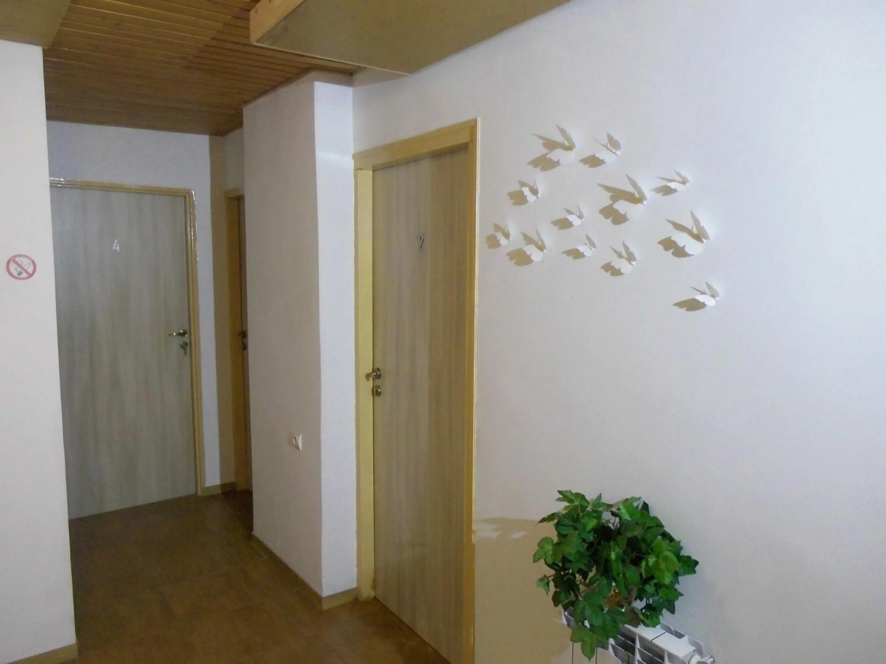 Gościniec Nad Jarem