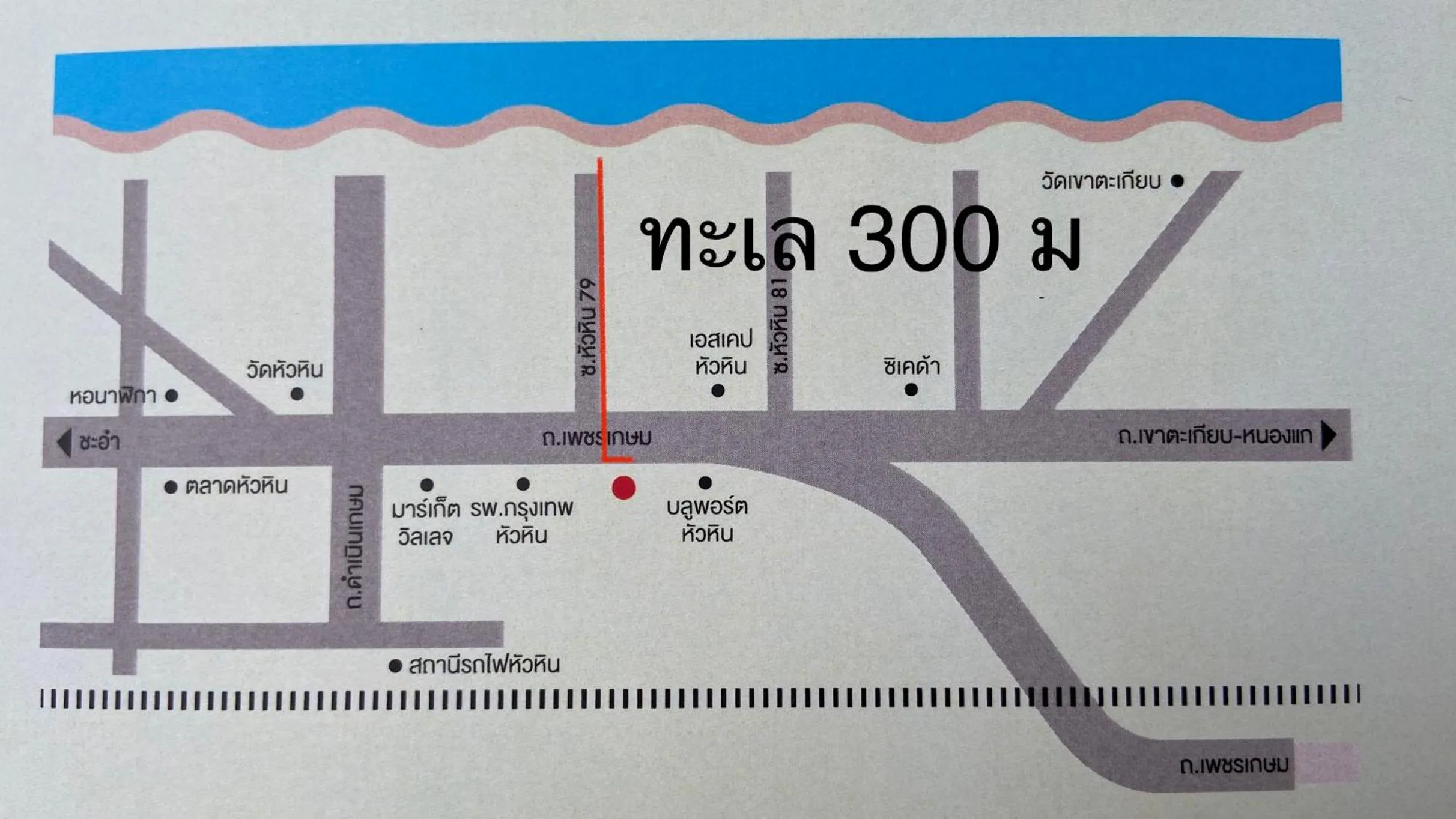 Floor plan in La Casita pool access condo HuaHin