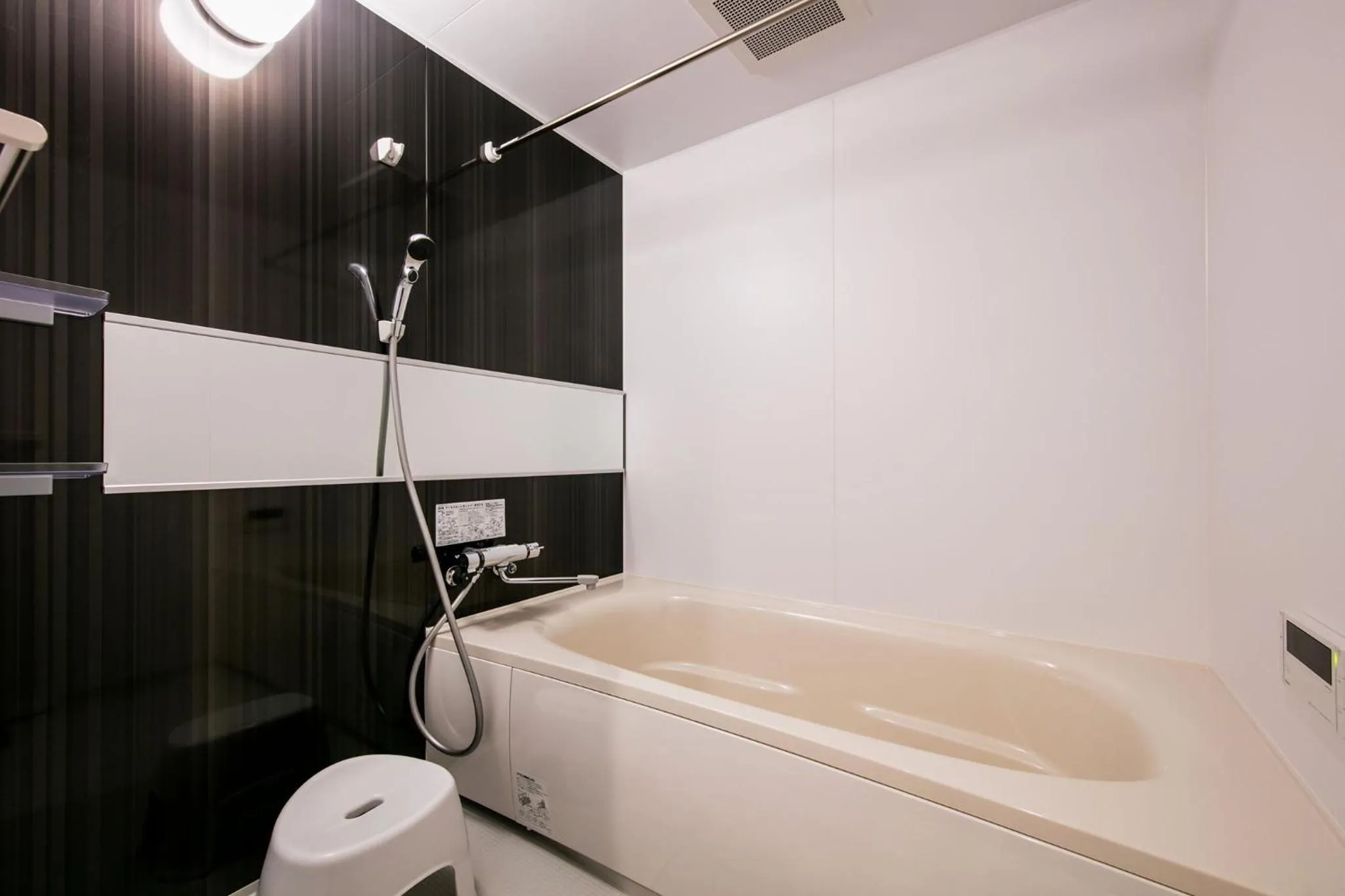 Bathroom in VILLA KOSHIDO kotoni