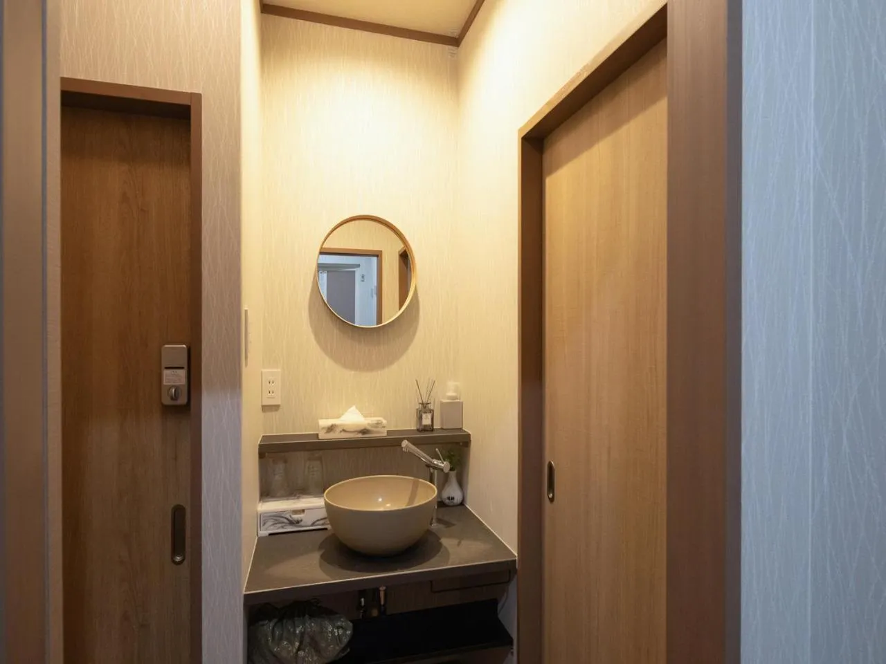 Shirahama no Yado Daigo