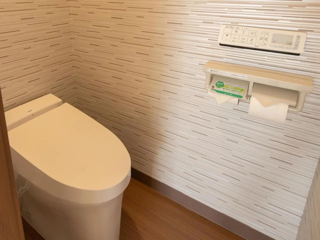 Shirahama no Yado Daigo