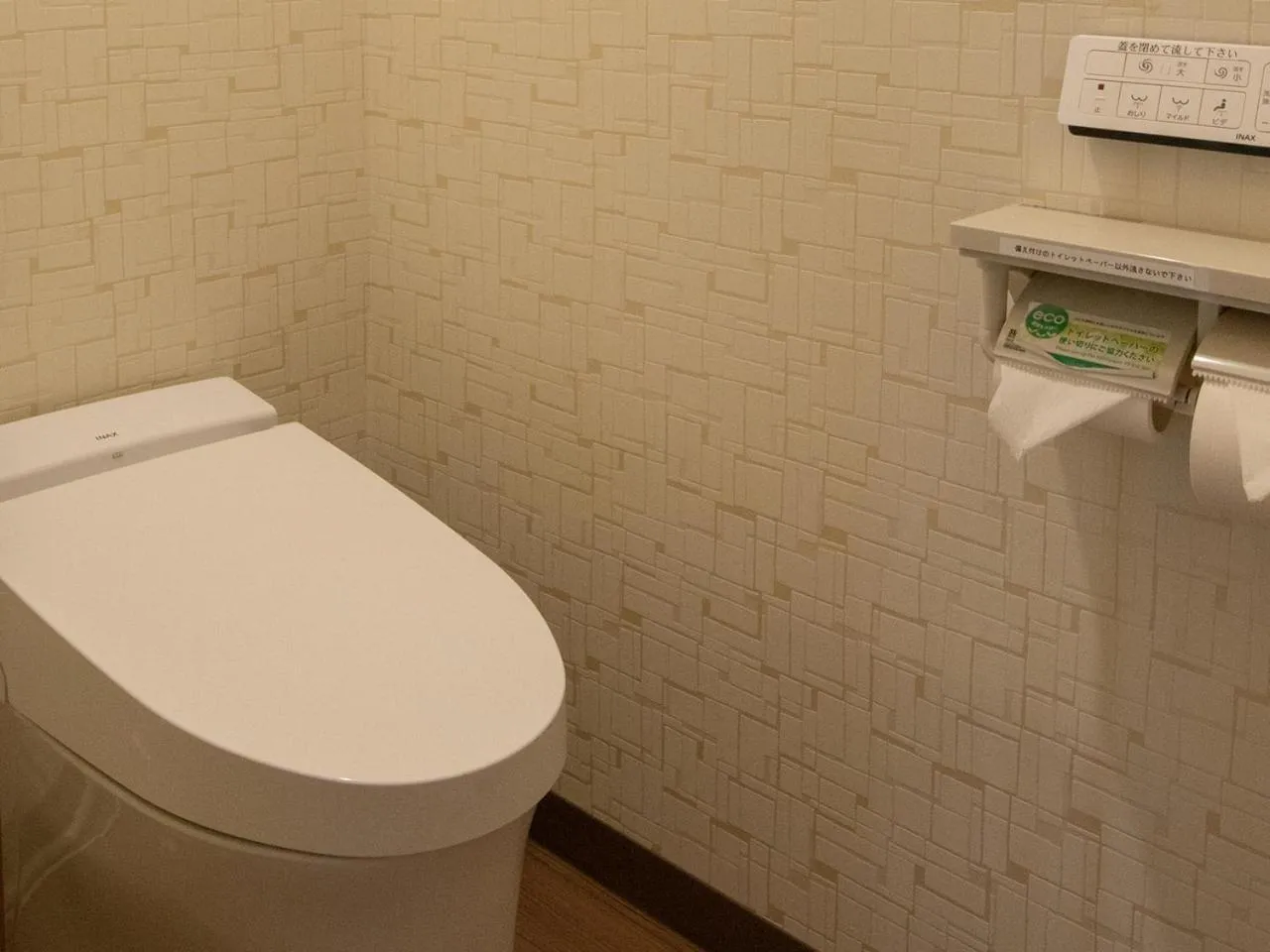 Shirahama no Yado Daigo