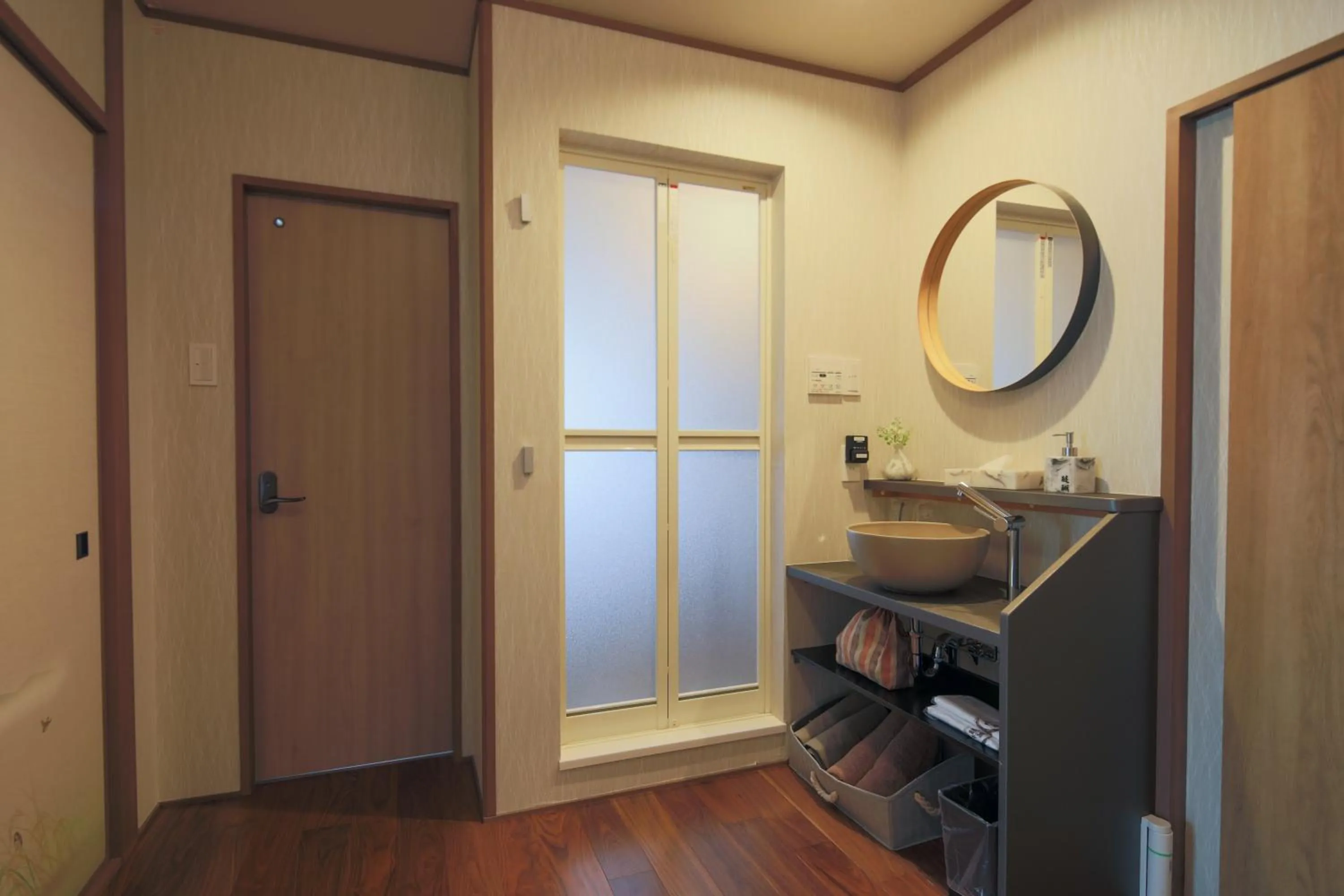 Shirahama no Yado Daigo