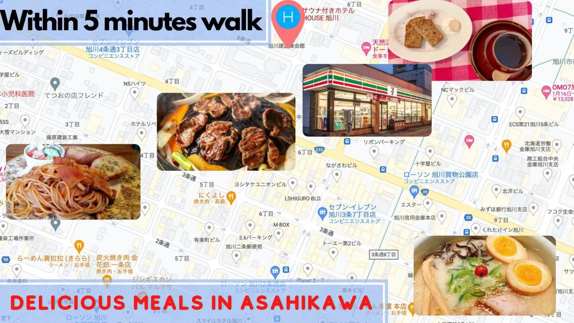 Food in TKD HOUSE Asahikawa