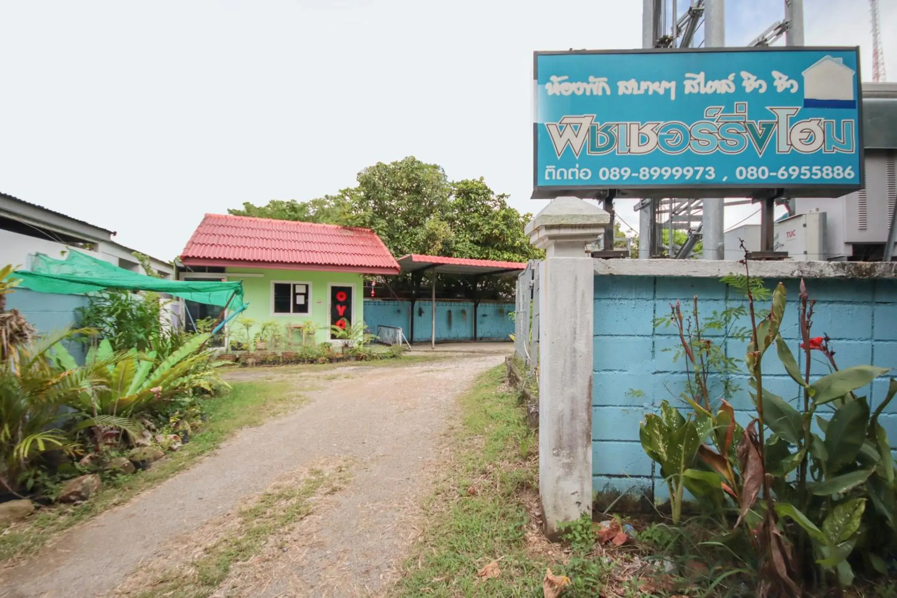 Facade/entrance in OYO 682 Fishering Home Facade/entrance in OYO 682 Fishering Home