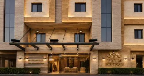 Palm Boutique company Al Zahra