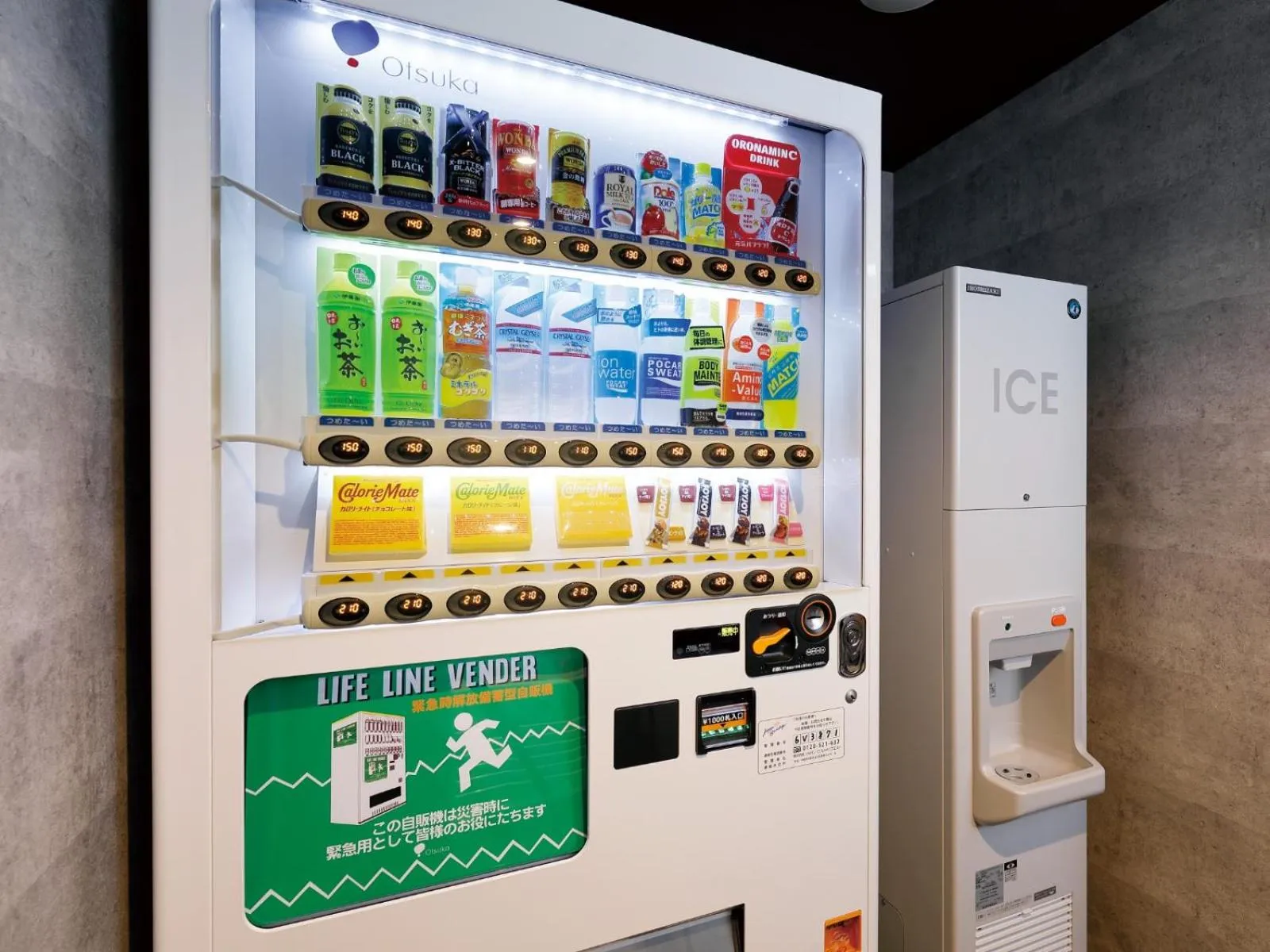 Other in DEL style Osaka Shin Umeda by Daiwa Roynet Hotel