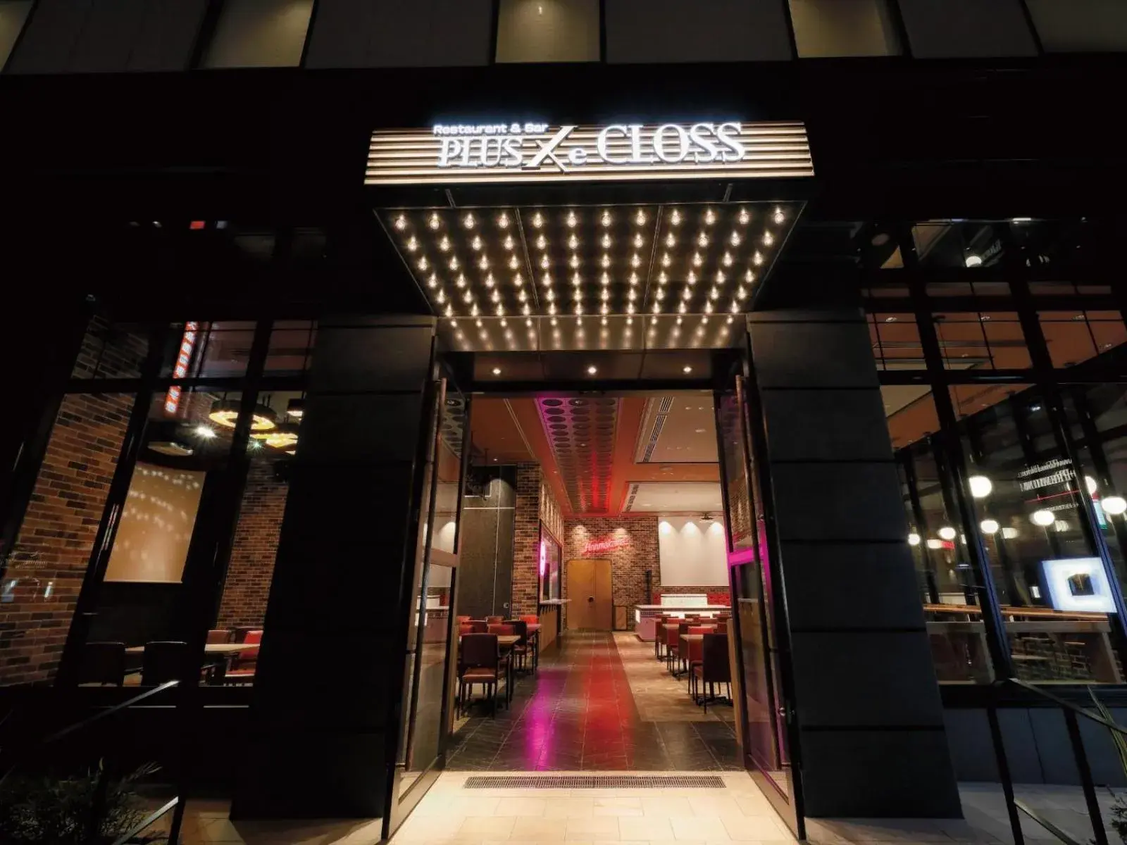 Restaurant/places to eat in DEL style Osaka Shin Umeda by Daiwa Roynet Hotel Restaurant/places to eat in DEL style Osaka Shin Umeda by Daiwa Roynet Hotel