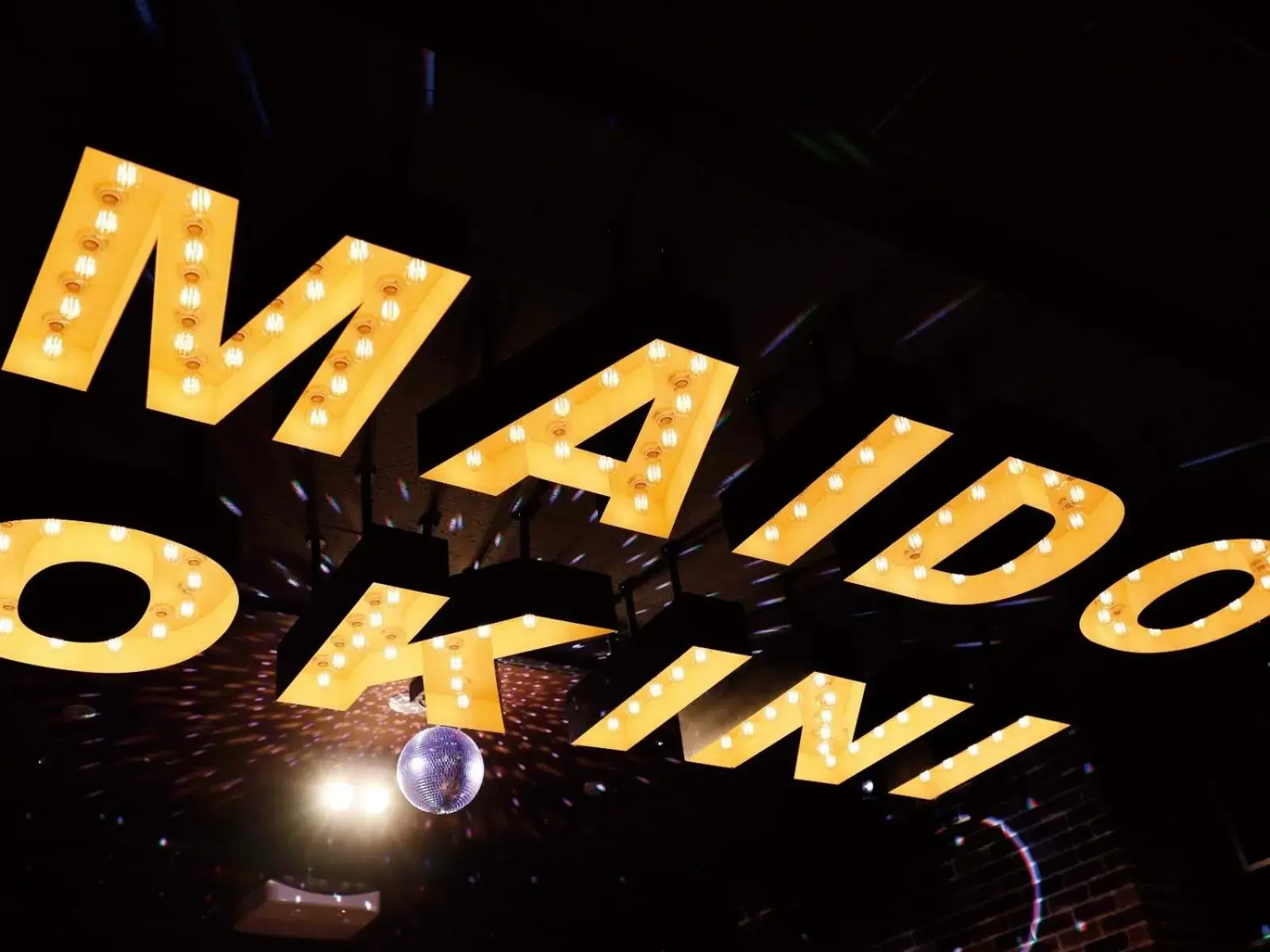 Restaurant/places to eat in DEL style Osaka Shin Umeda by Daiwa Roynet Hotel Restaurant/places to eat in DEL style Osaka Shin Umeda by Daiwa Roynet Hotel