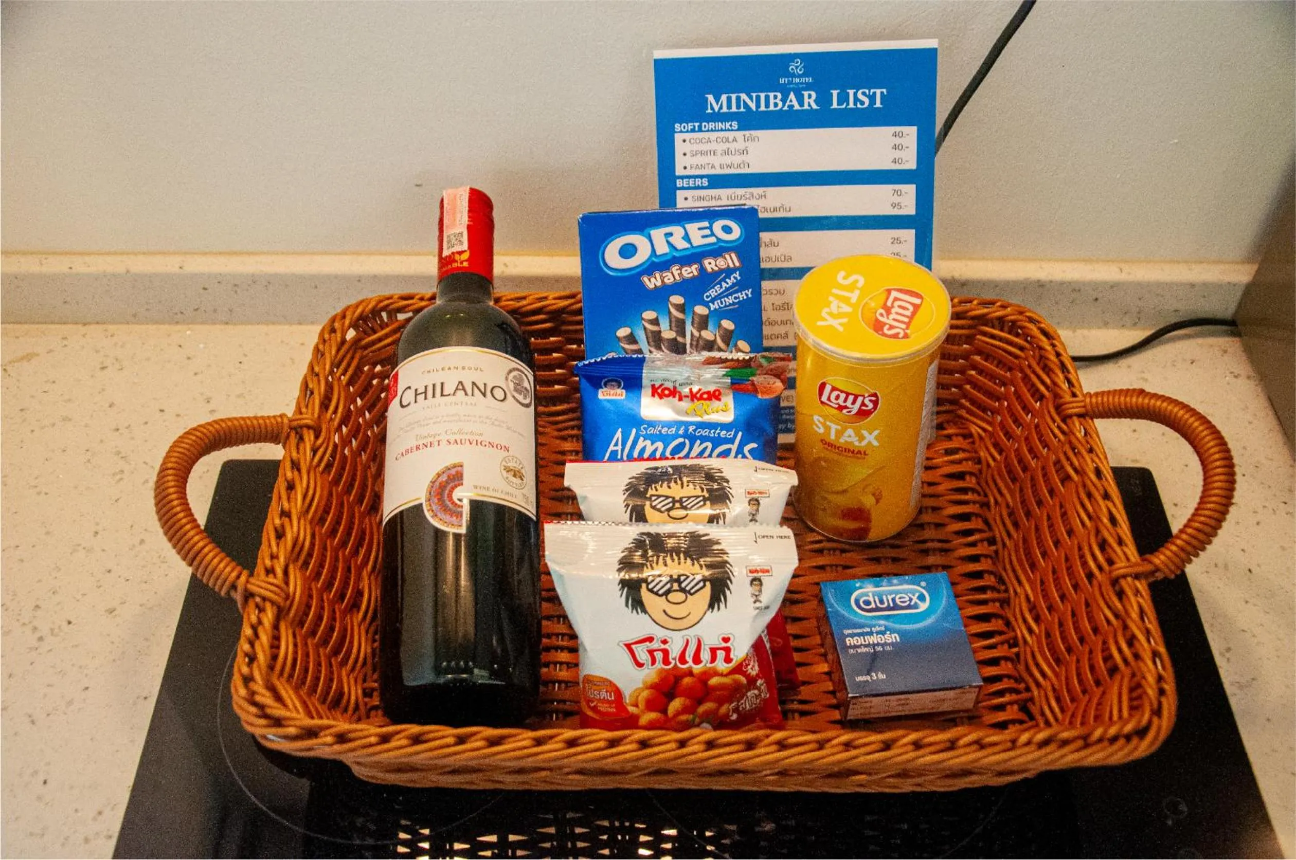 minibar in HT9 Hotel