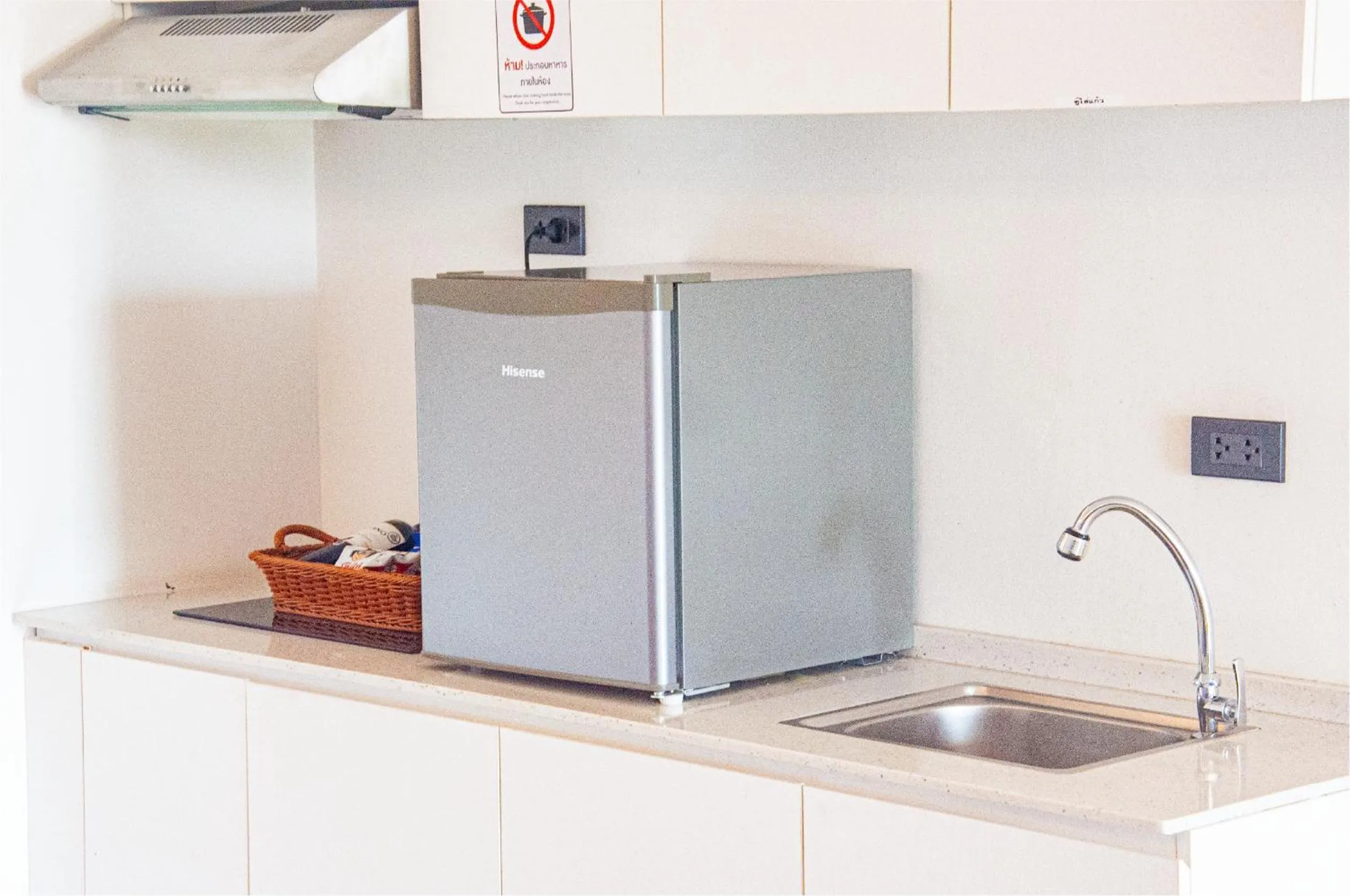 minibar in HT9 Hotel