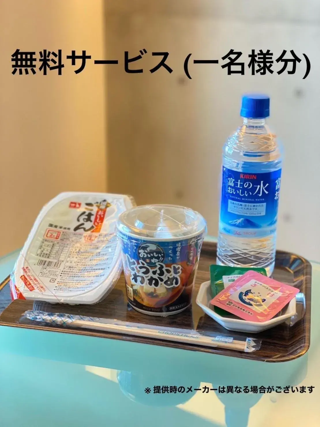 King Room - single occupancy in LUXe King Room - single occupancy in LUXe