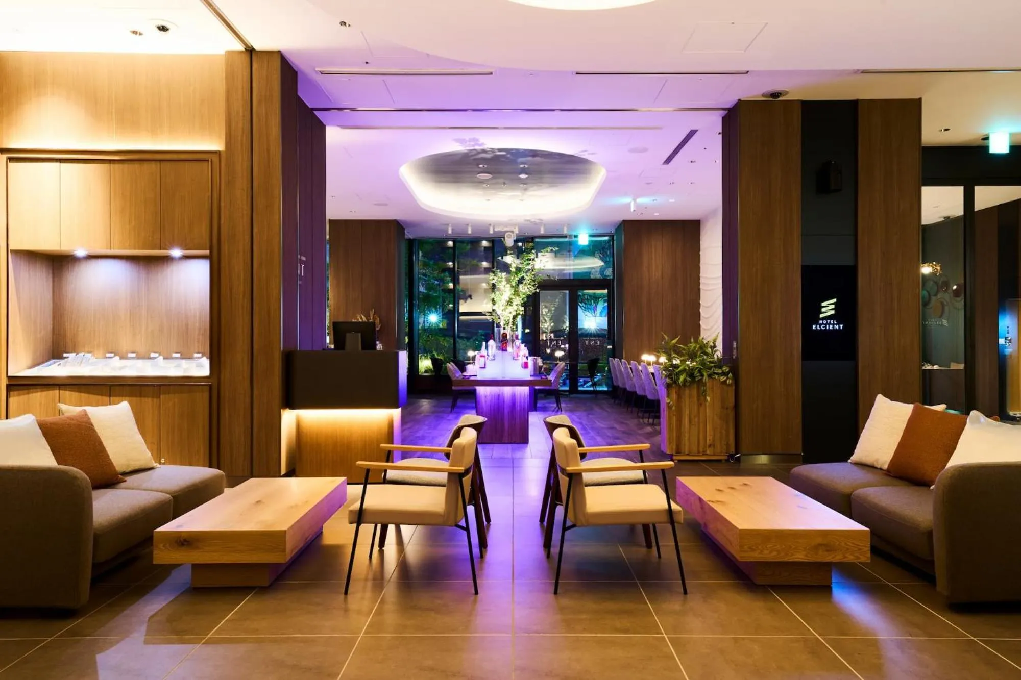 Lounge or bar in Hotel Elcient Osaka Umeda