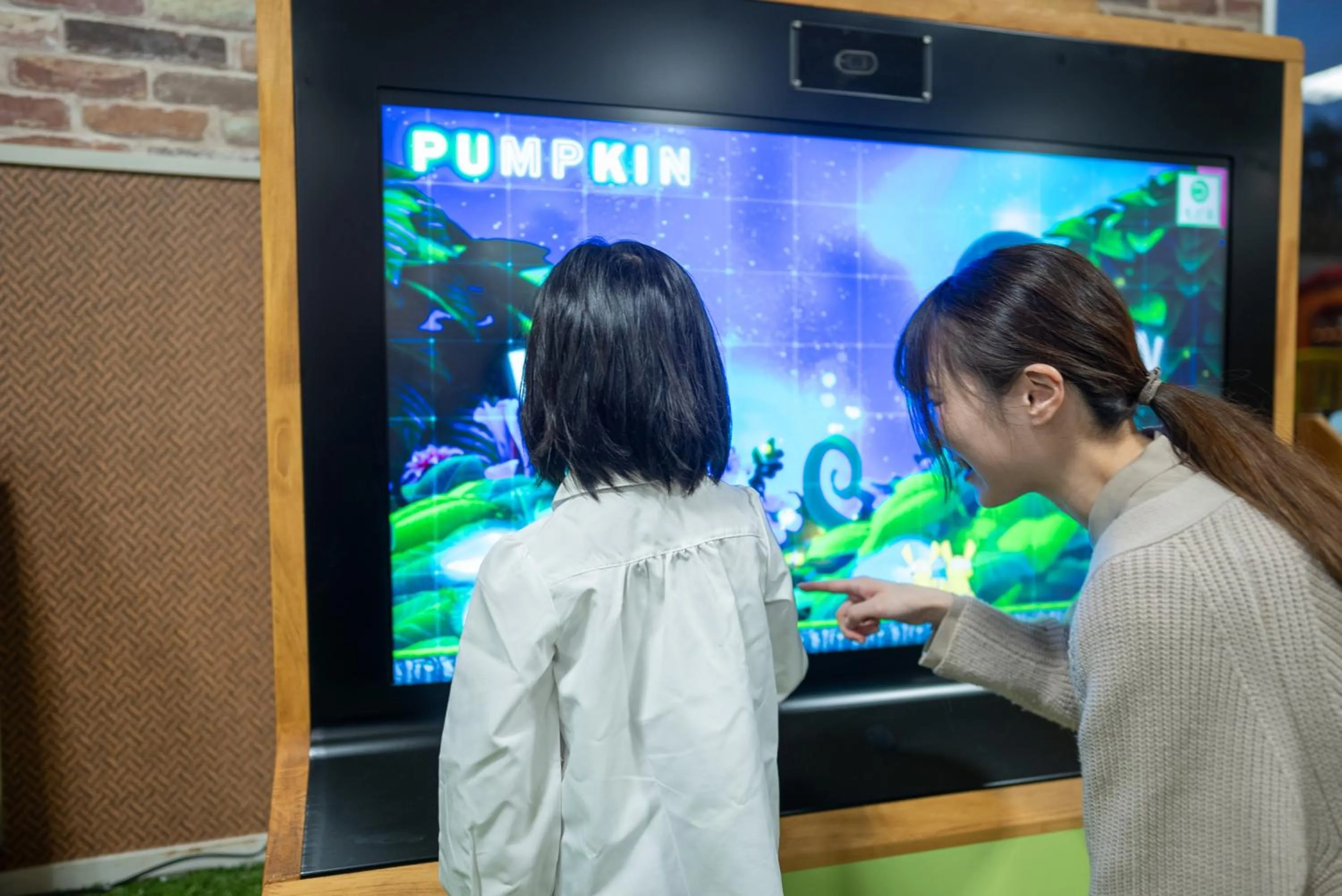 Children play ground in BIO-RESORT HOTEL & SPA O Park OGOSE