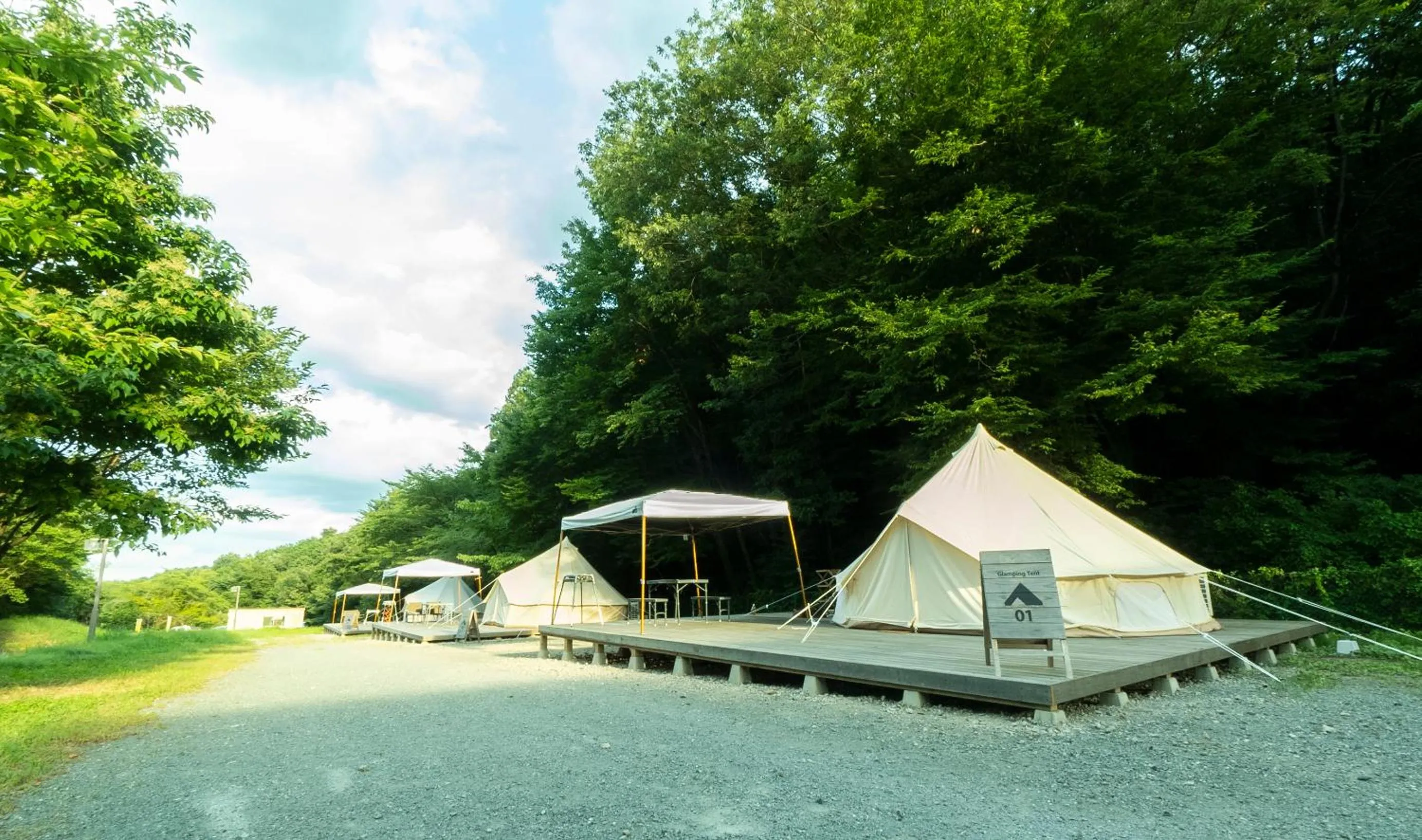 BIO-RESORT HOTEL & SPA O Park OGOSE