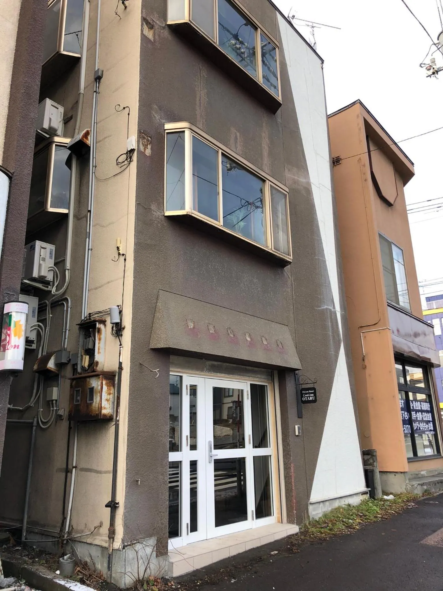 Property building in Cool-inn Otaru