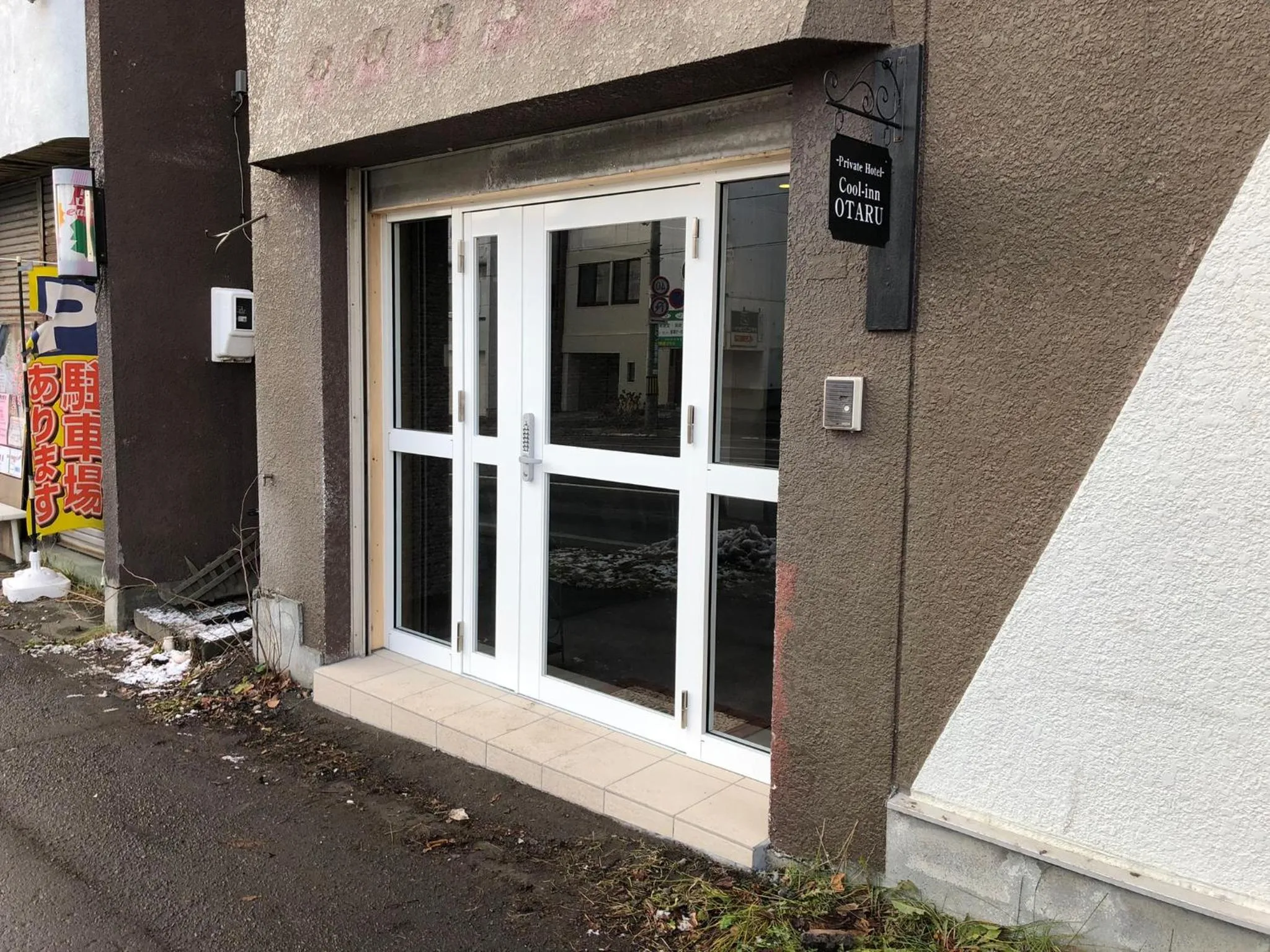 Property building in Cool-inn Otaru