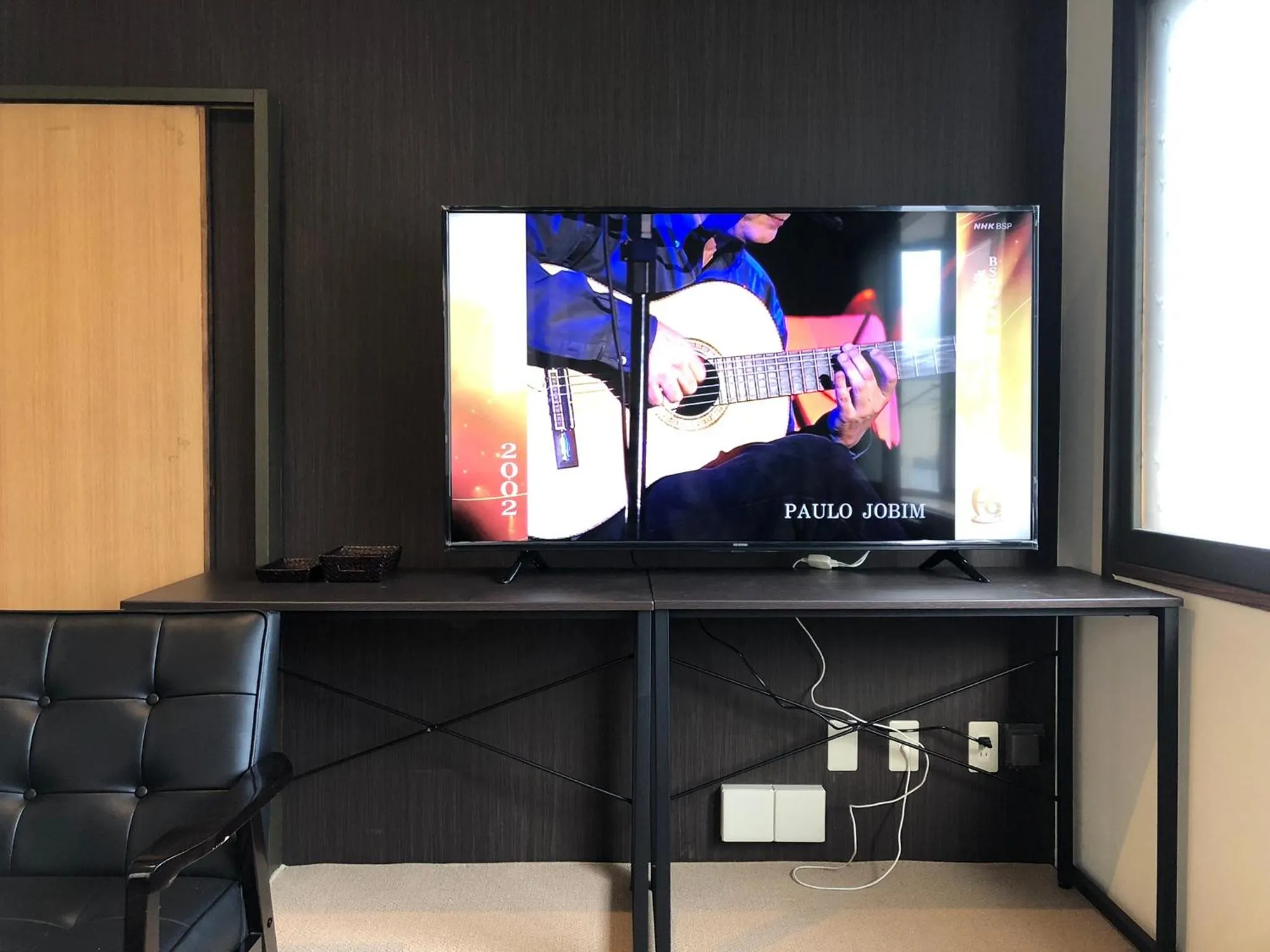 TV and multimedia in Cool-inn Otaru