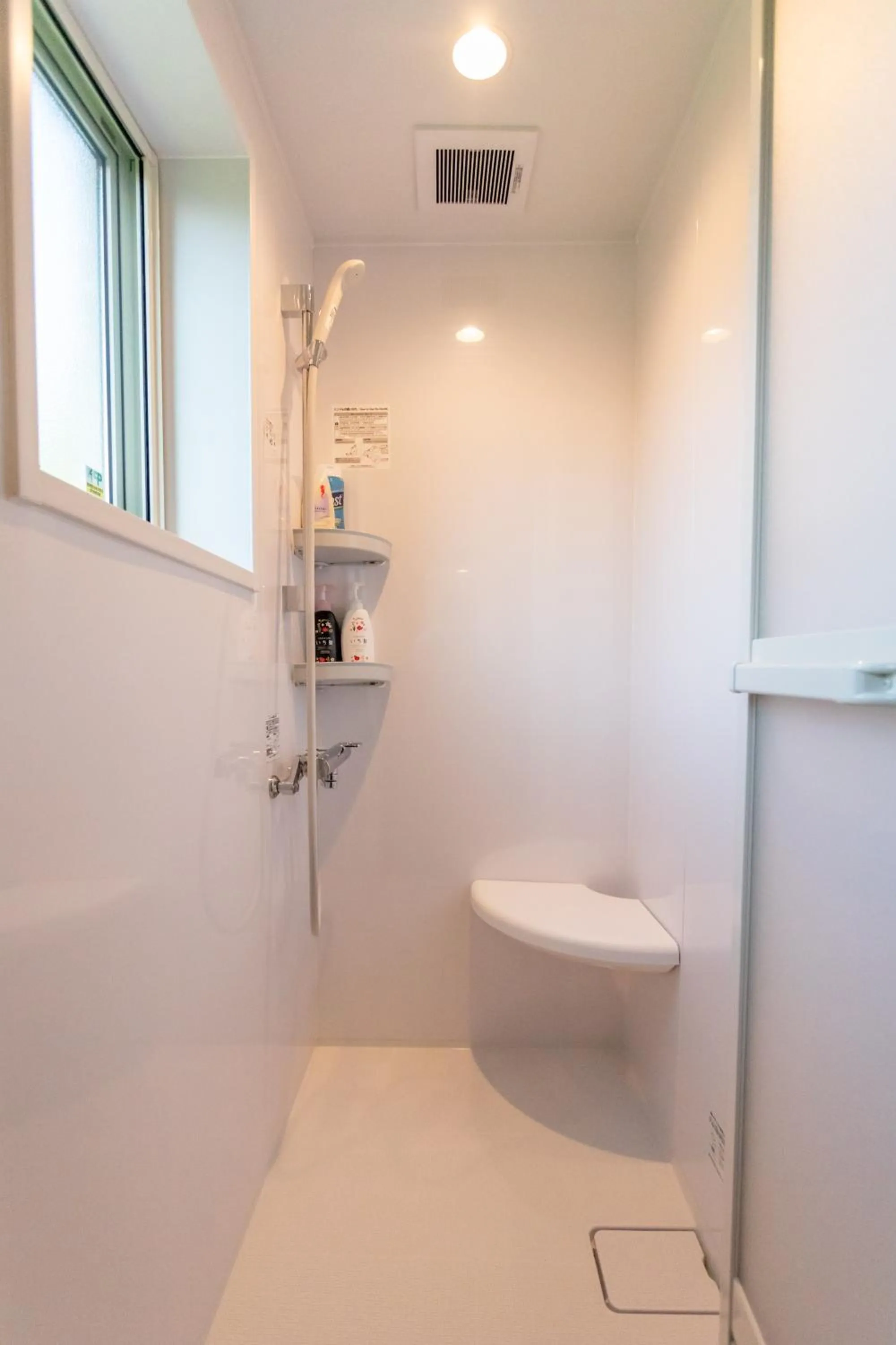 YOISAMA Sunset Beach House