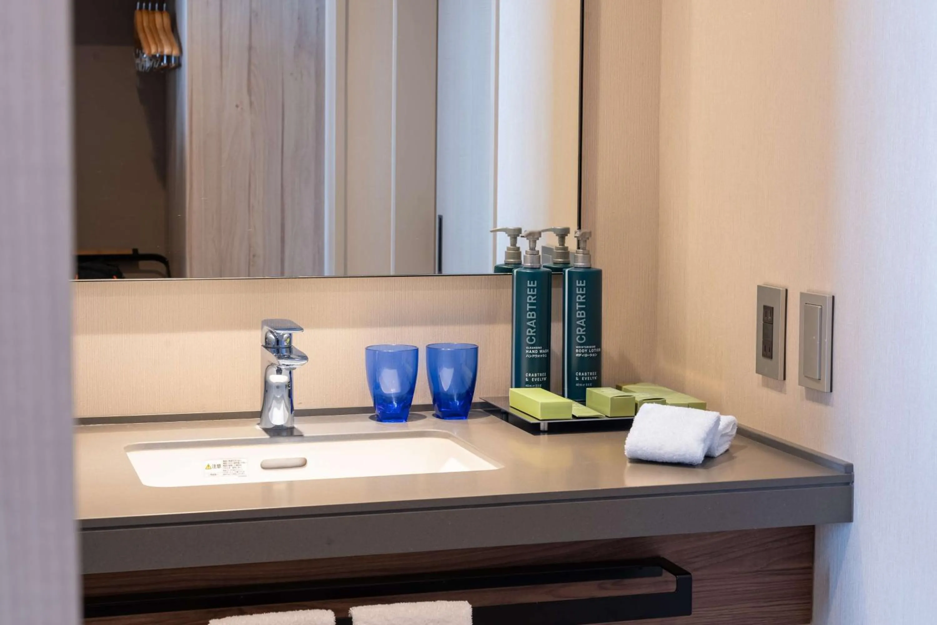 Bathroom in Hilton Okinawa Sesoko Resort