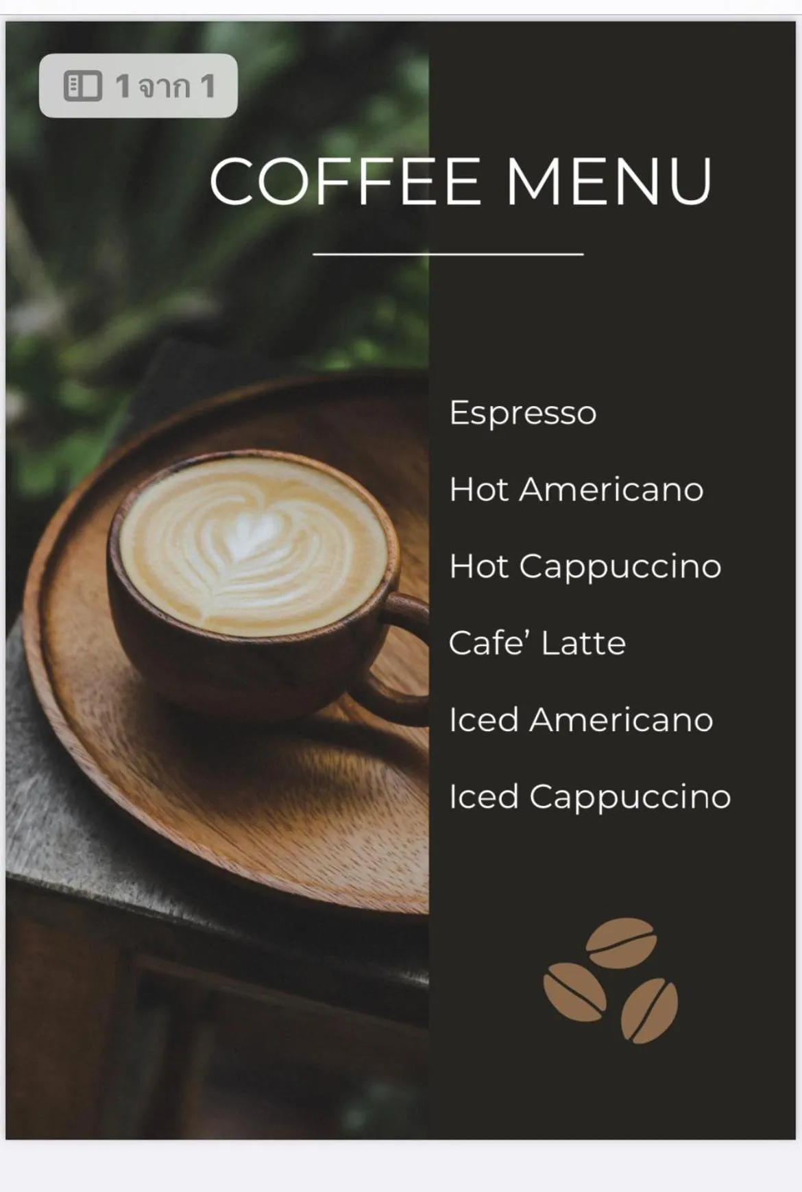 Breakfast in Wayla Villa@Maikhaobeach