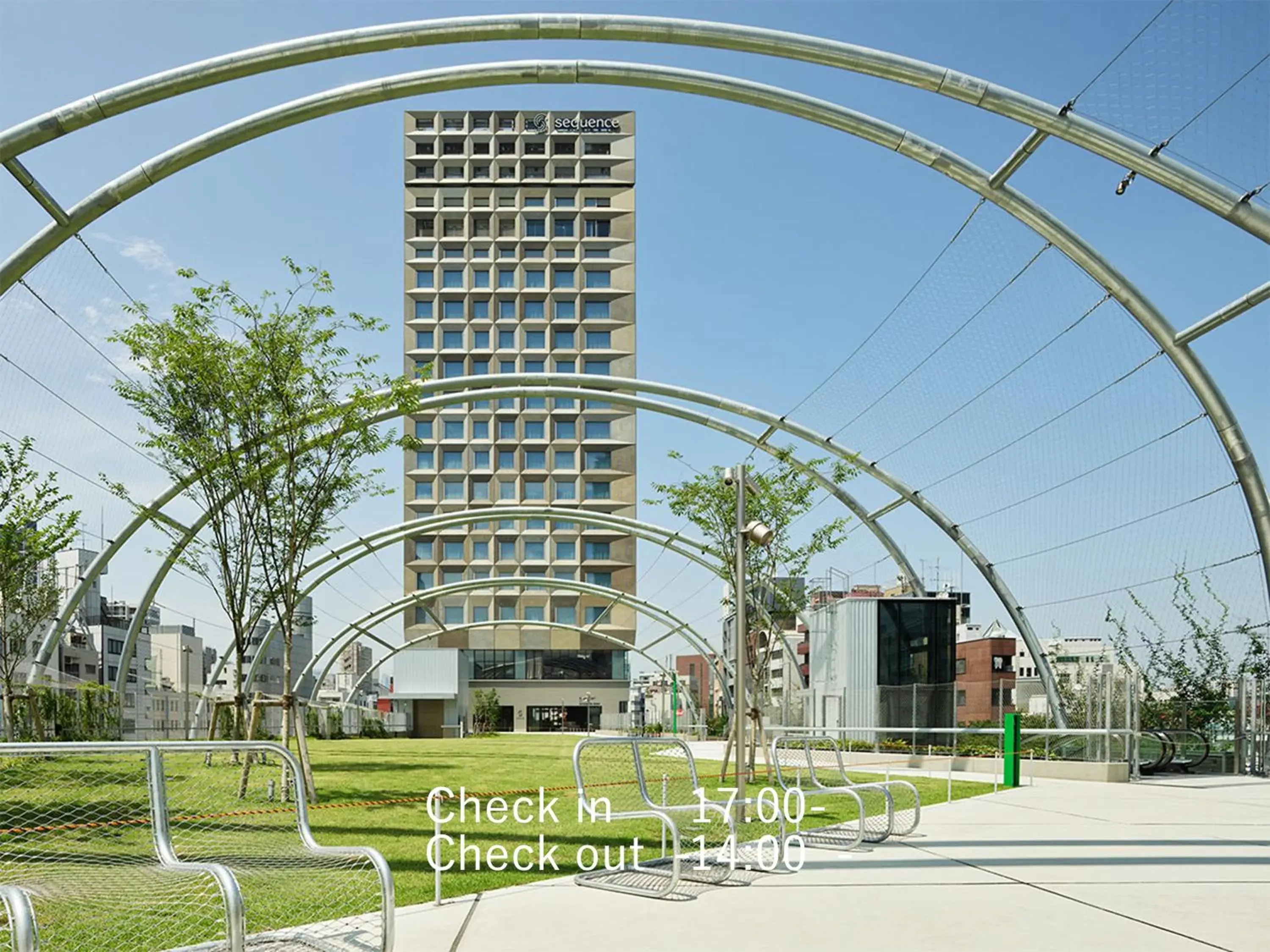 Property building in sequence MIYASHITA PARK - Shibuya Property building in sequence MIYASHITA PARK - Shibuya